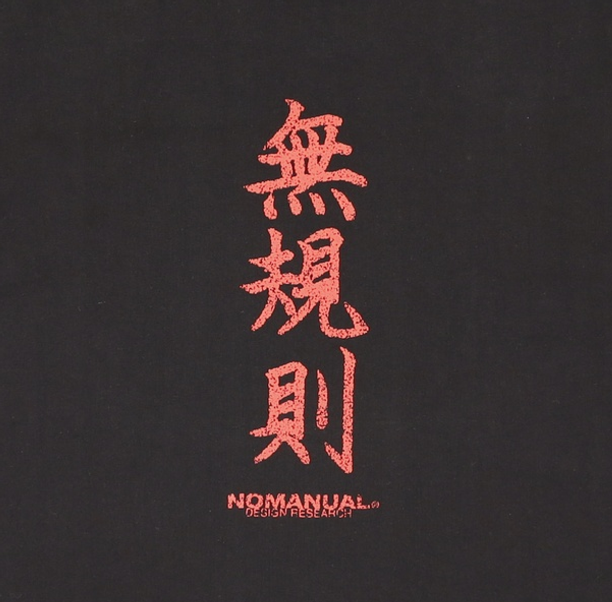 노매뉴얼(NOMANUAL) 반소매 티셔츠 100
