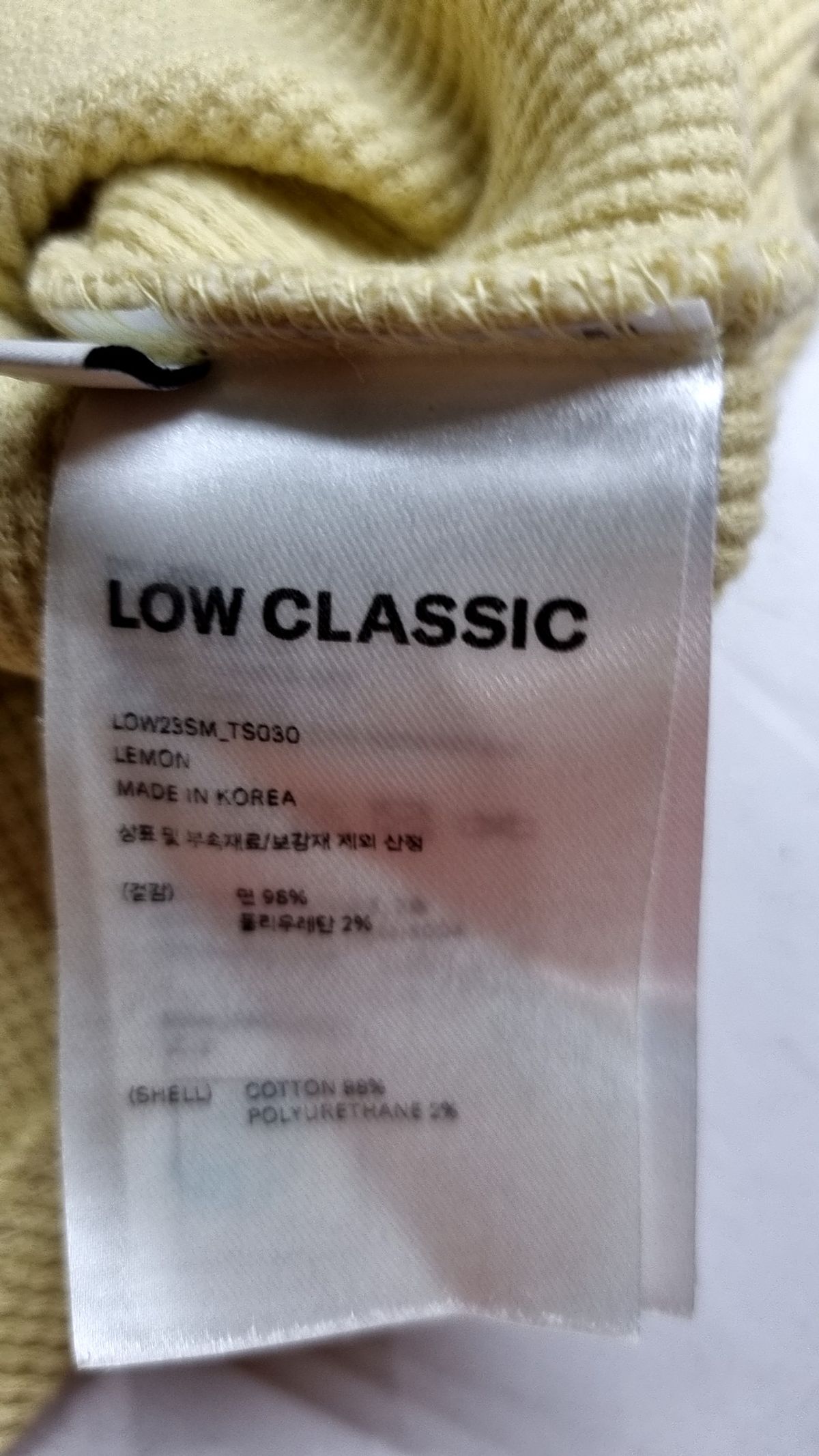 로우클래식(LOW CLASSIC) FRONT PATCH T-SHIRT S