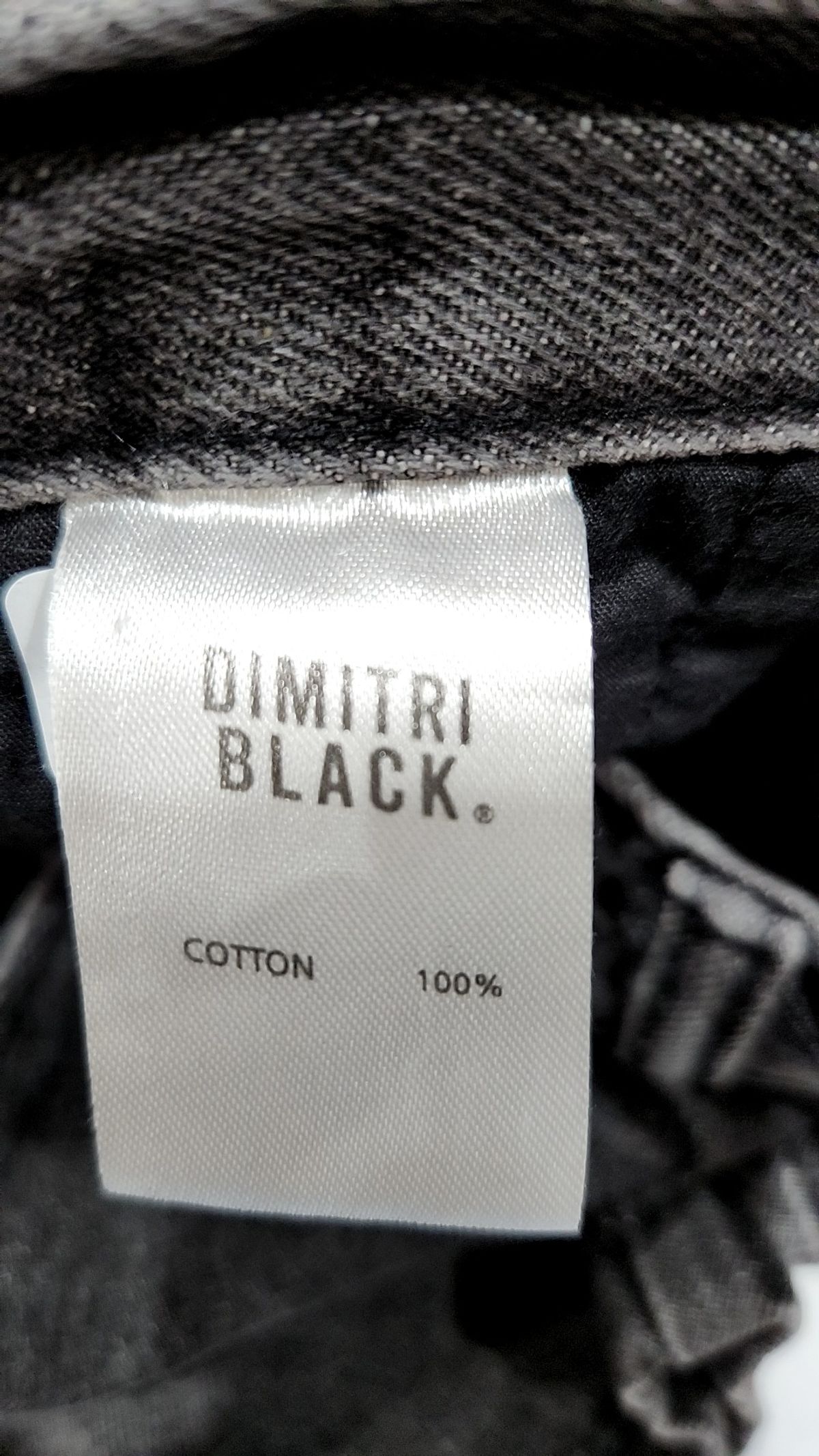 디미트리블랙(DIMITRI BLACK) 청/데님 팬츠 2