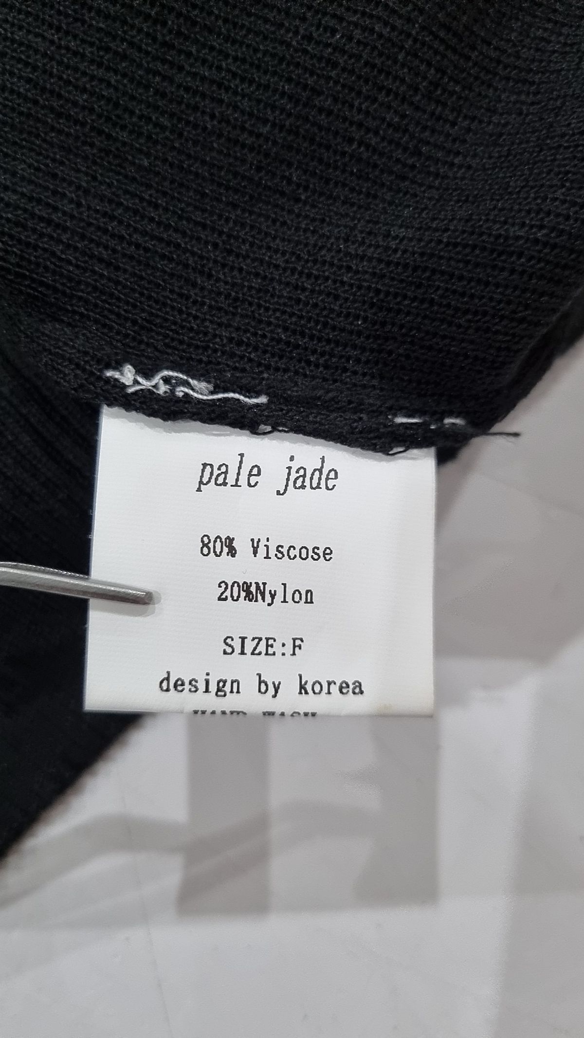 페일제이드(PALE JADE) 카디건 FREE