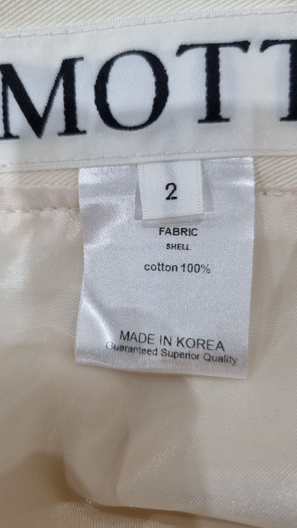모트(MOTT) 롱스커트 2