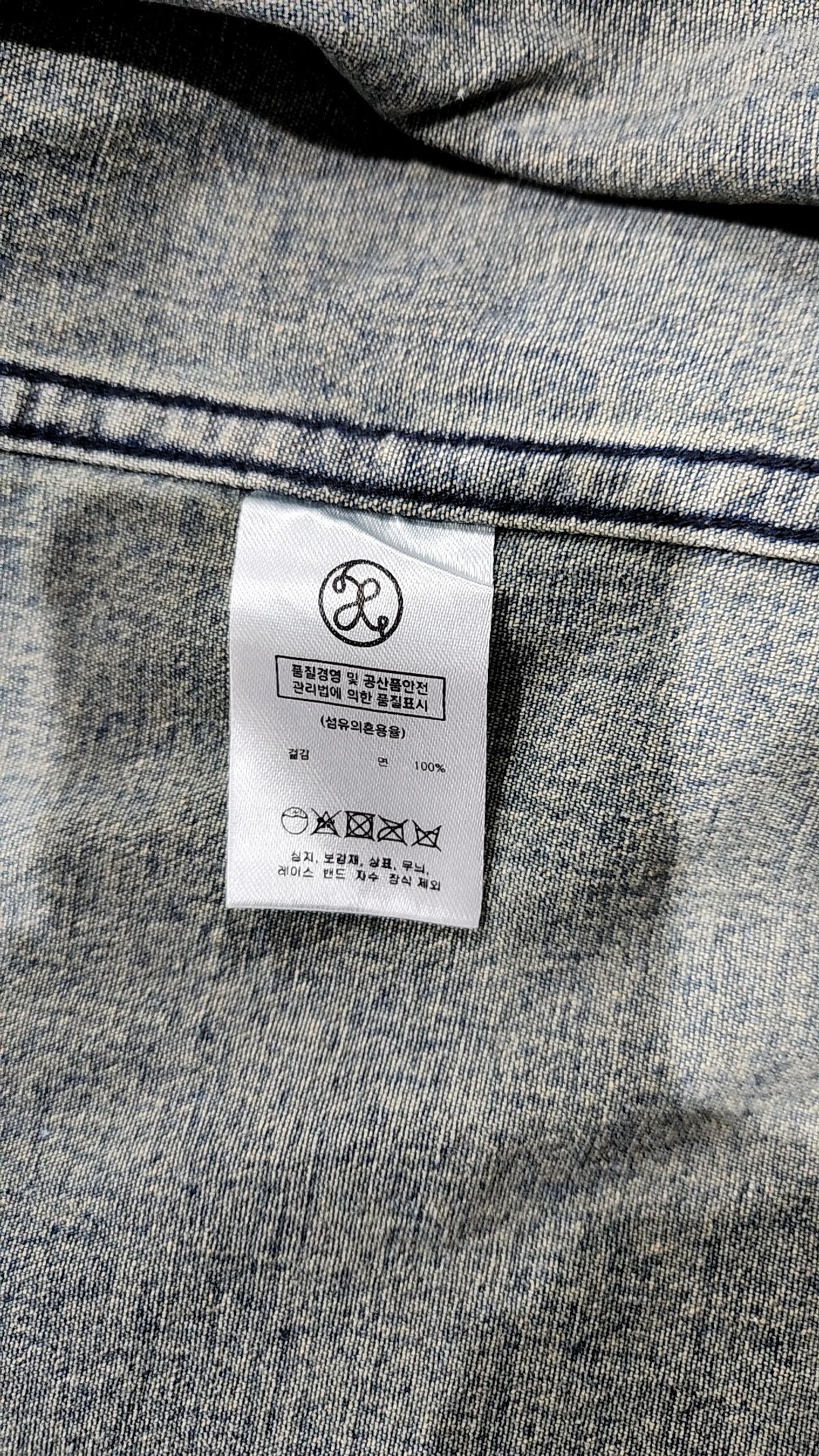 엑스톤즈(XTONZ) 캐주얼 셔츠 L