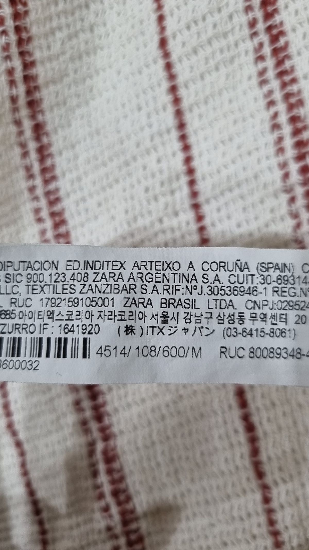 자라(ZARA) 캐주얼 셔츠 M