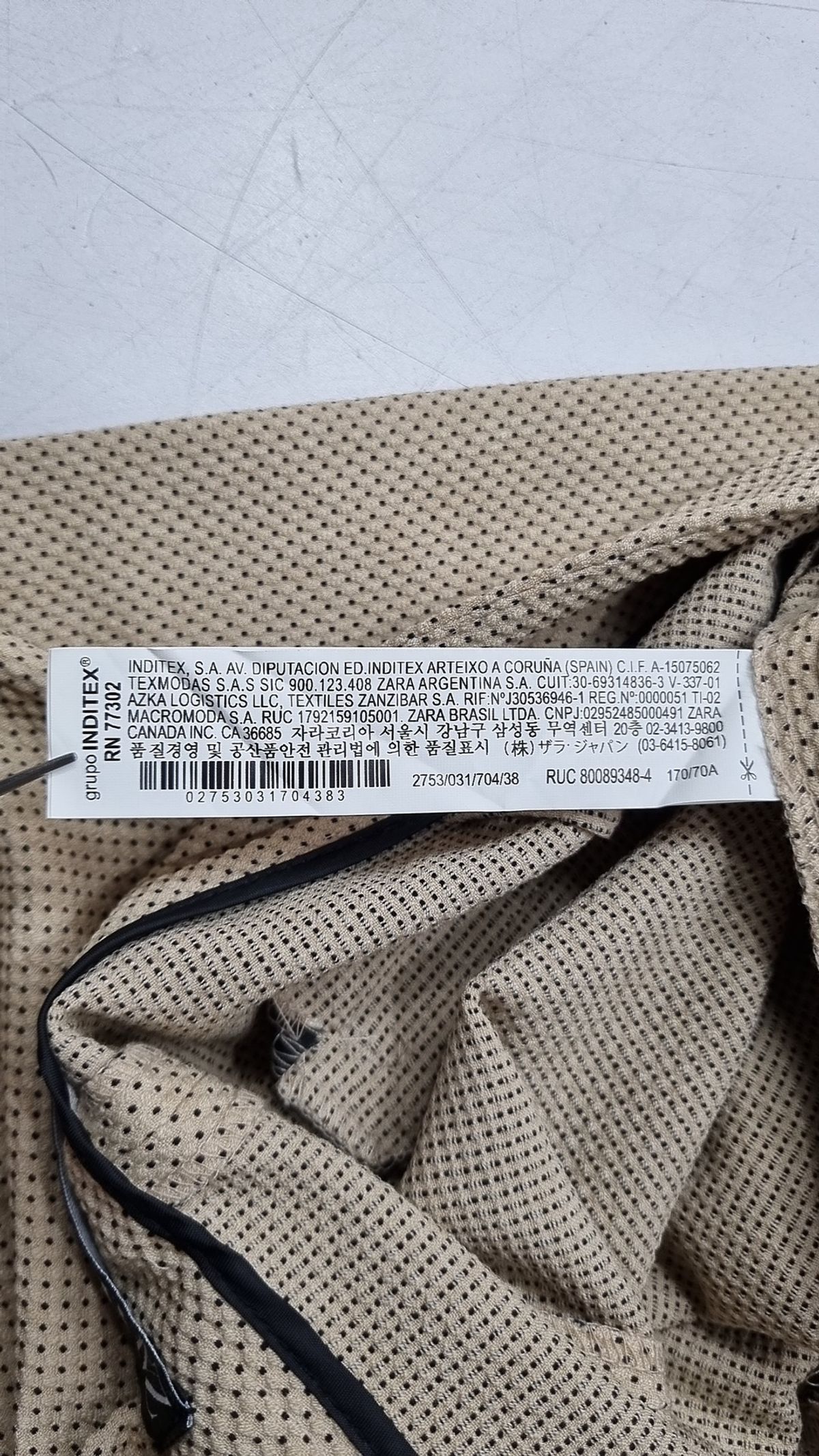 자라(ZARA) 슈트 팬츠/슬랙스 170/70A