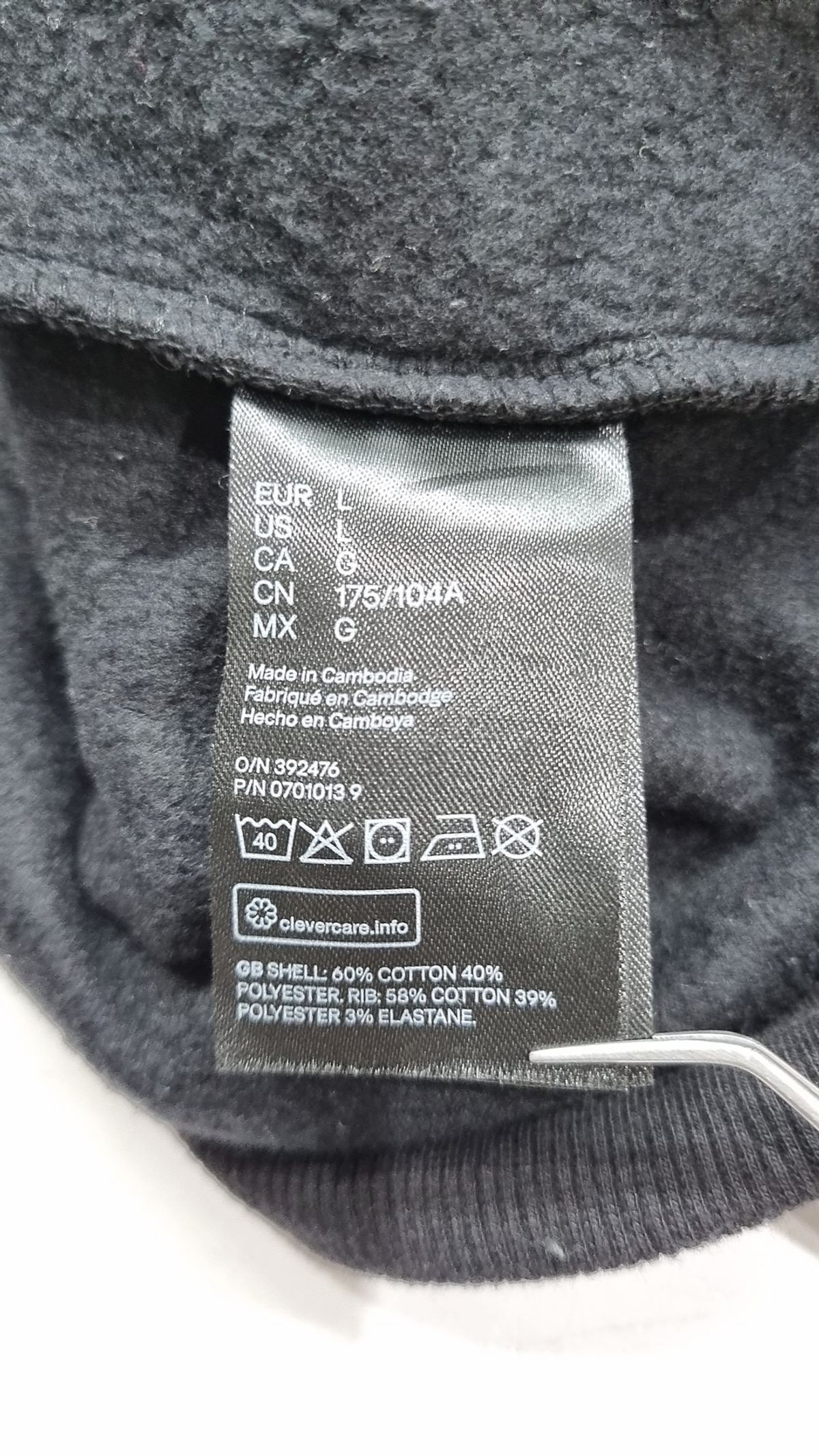 디바이디드에이치앤엠(DIVIDED H&M) 맨투맨/스웨트셔츠 175/104A