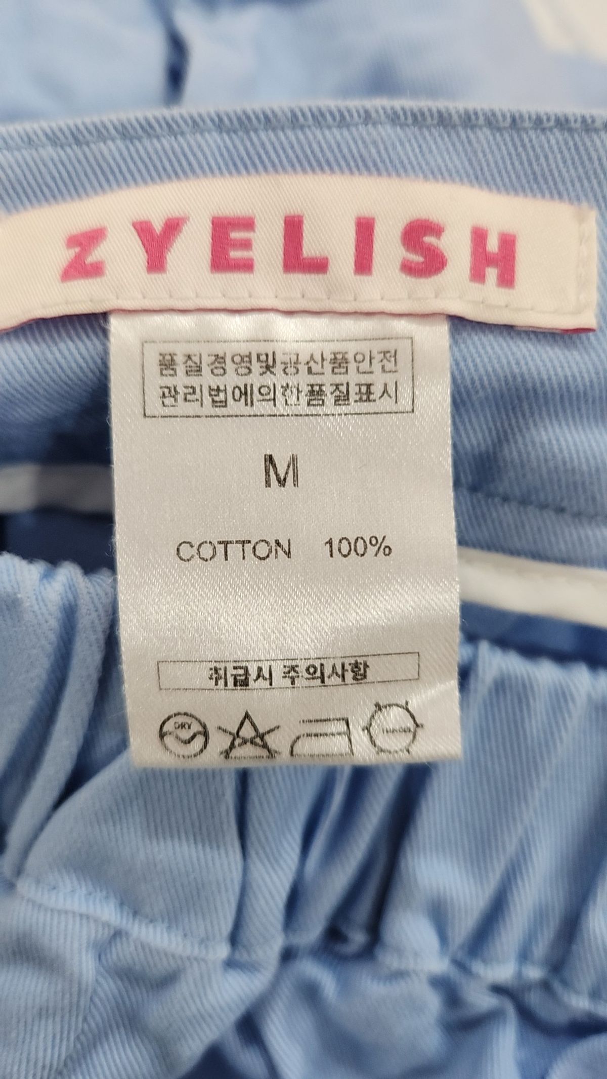 제리쉬(ZYELISH) 숏팬츠 S