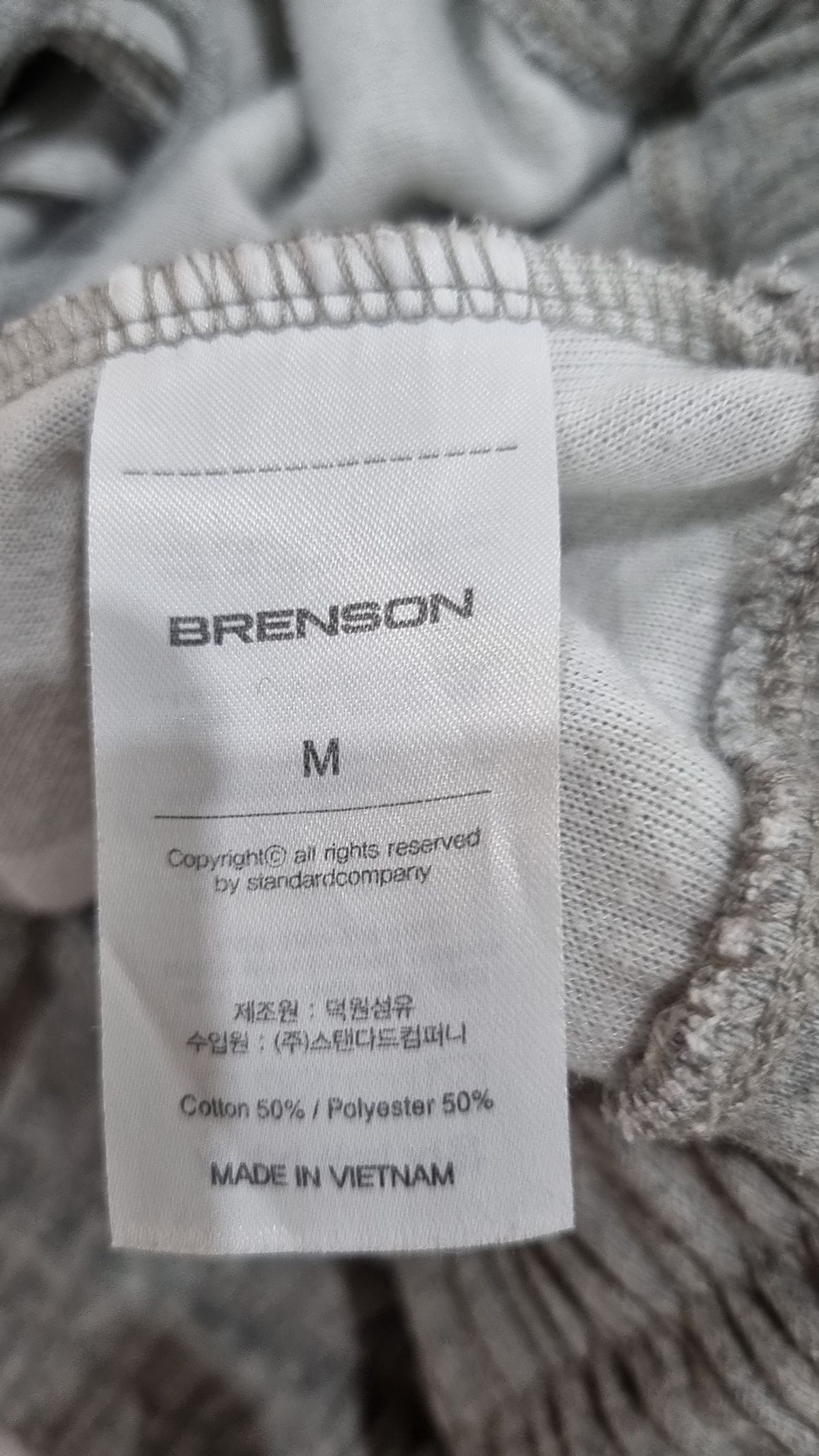 브렌슨(BRENSON) 숏팬츠 M