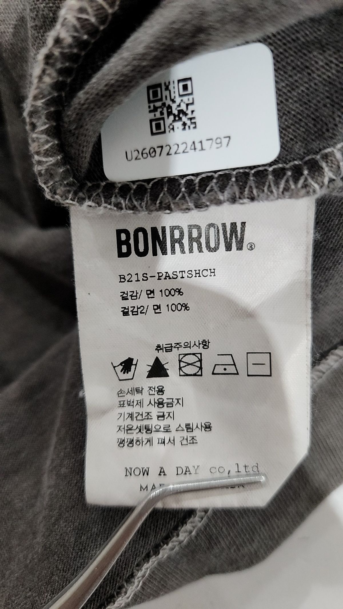 본로우(BONRROW) 반소매 티셔츠 2