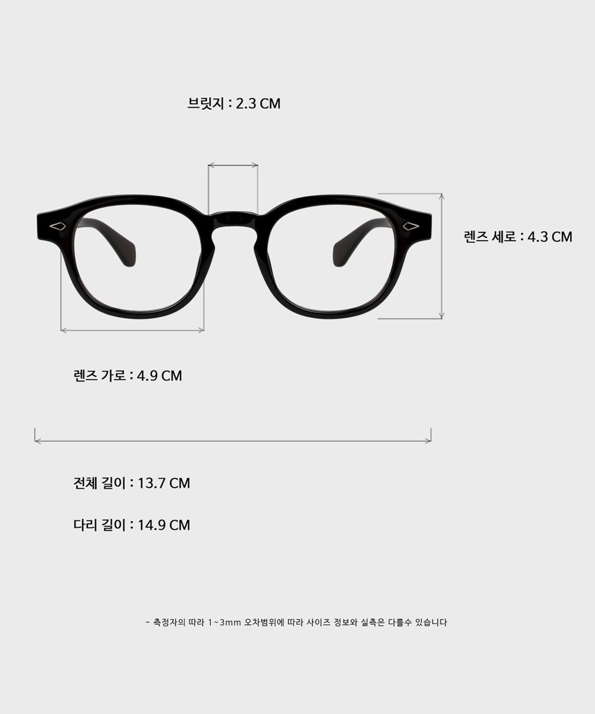 일삼사엠엠(134MM) MYTYPE Bk
