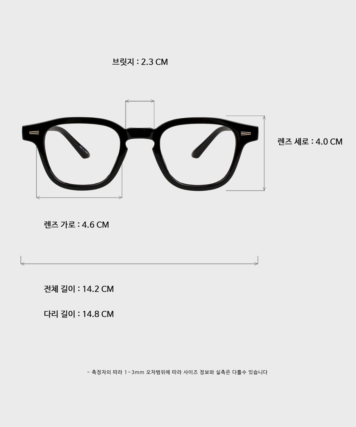 일삼사엠엠(134MM) PIECE Bk