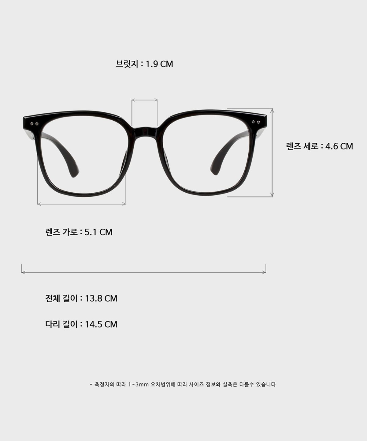 일삼사엠엠(134MM) EVERYDAY Bk