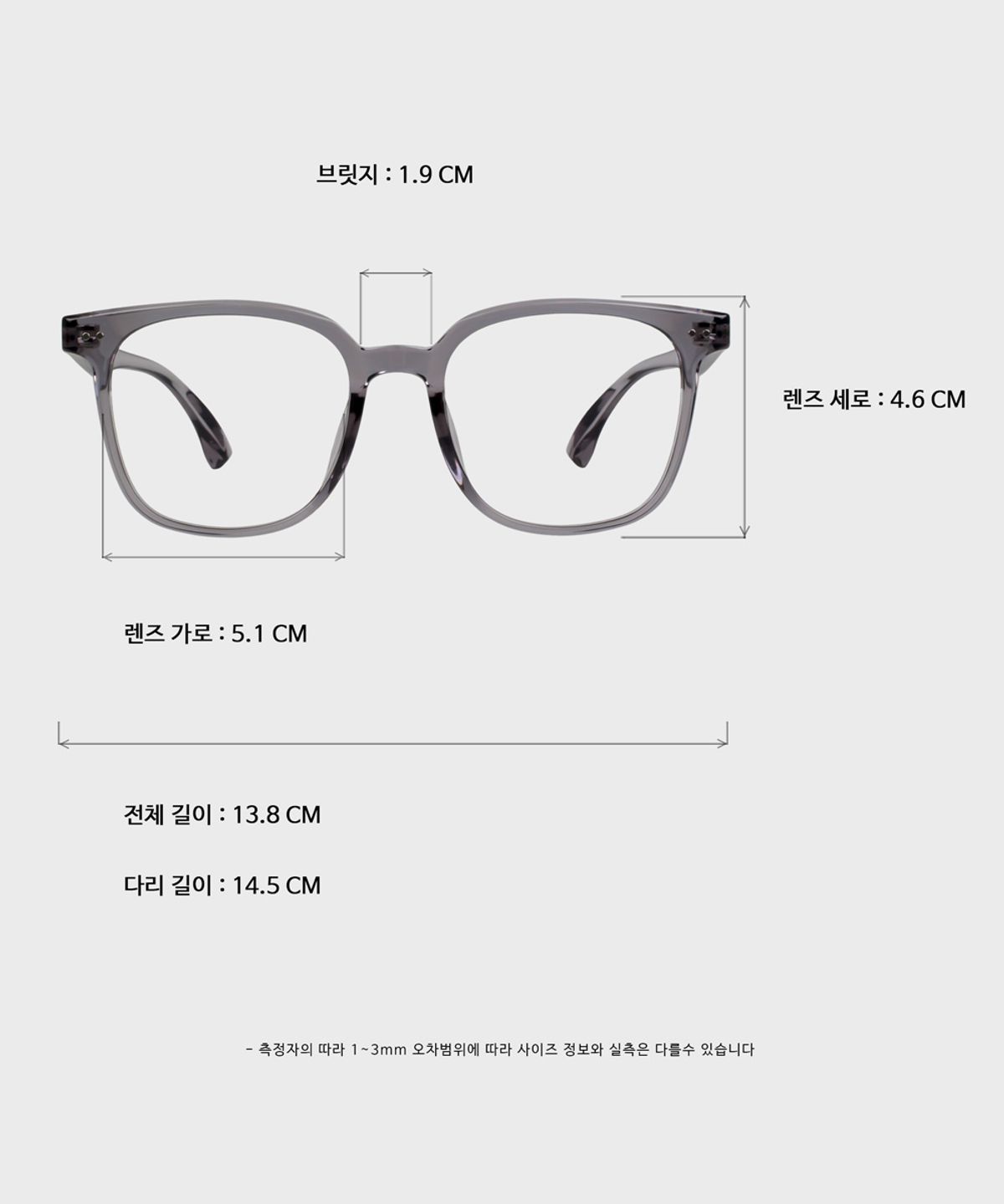 일삼사엠엠(134MM) EVERYDAY Gray