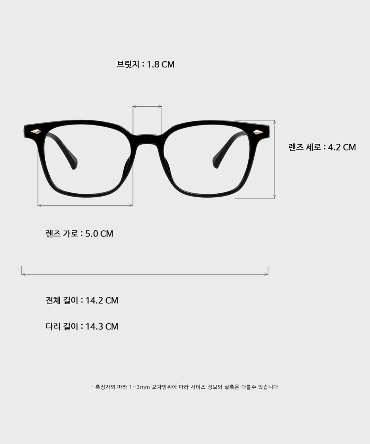 일삼사엠엠(134MM) FITCHECK Midnight Black