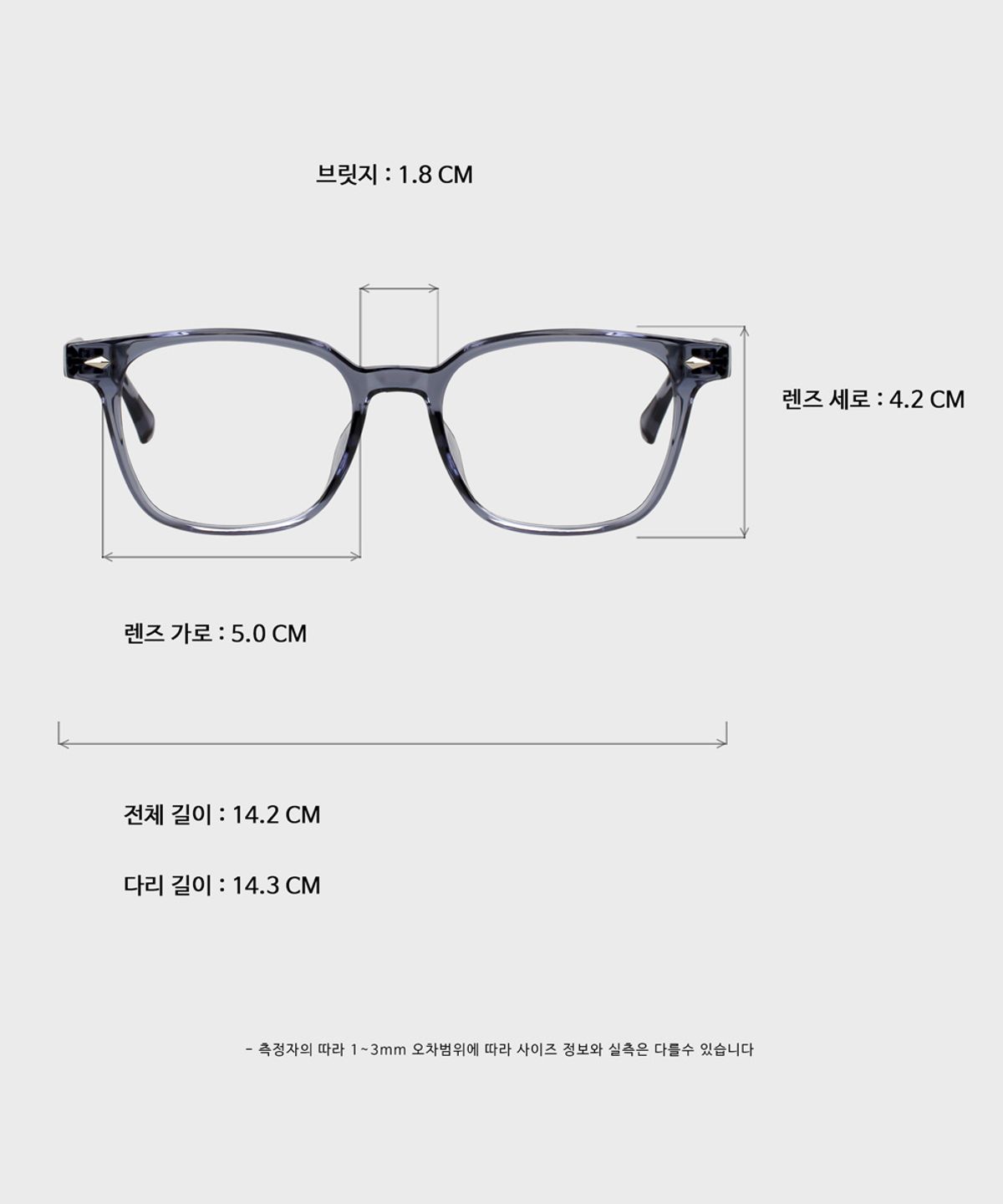 일삼사엠엠(134MM) FITCHECK Ocean Gray