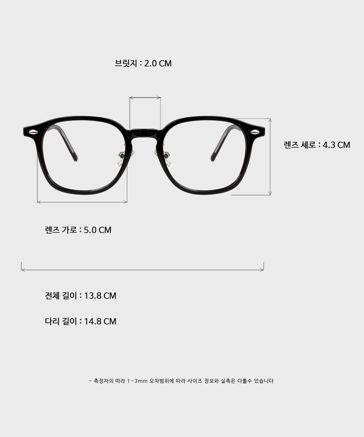 일삼사엠엠(134MM) BENNY Bk