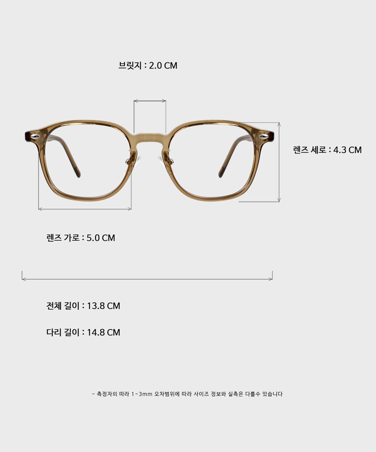 일삼사엠엠(134MM) BENNY Rich Brown