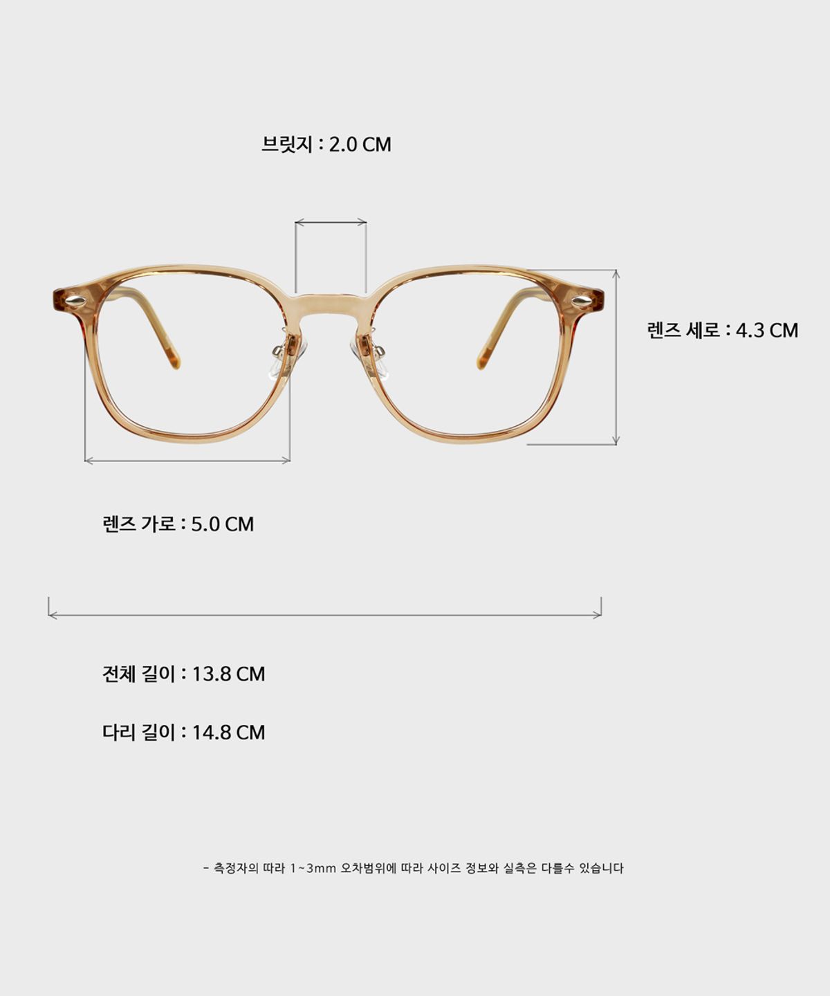 일삼사엠엠(134MM) BENNY Honey Brown