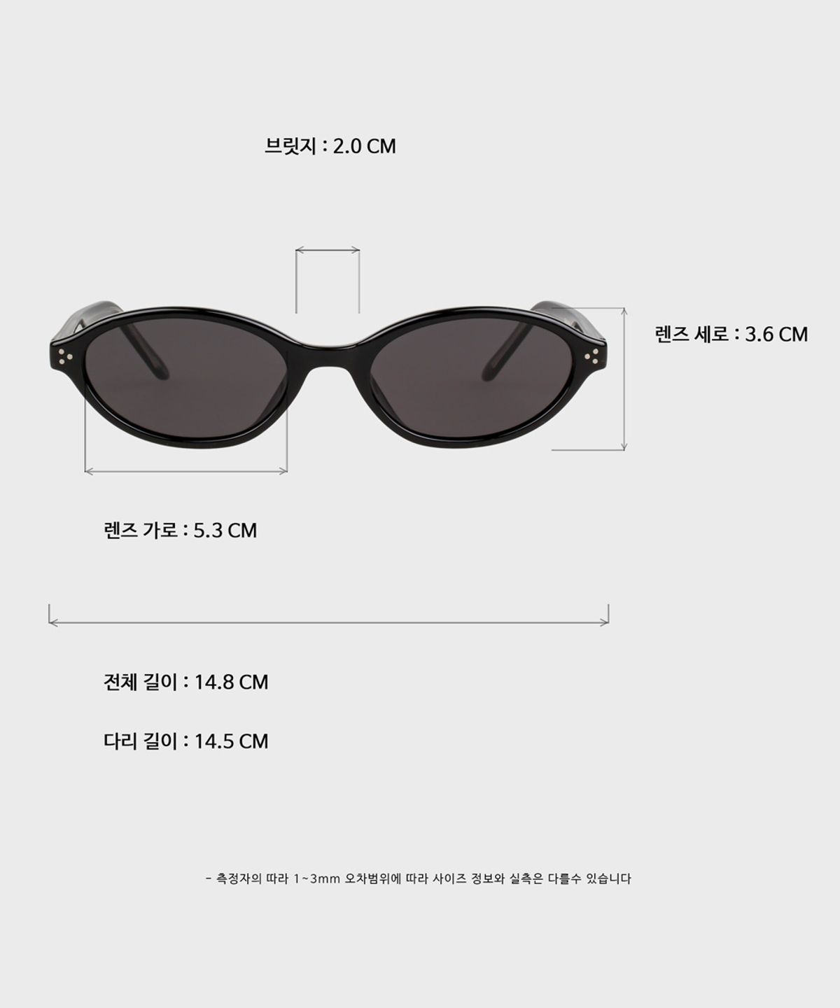 일삼사엠엠(134MM) ODD S Bk