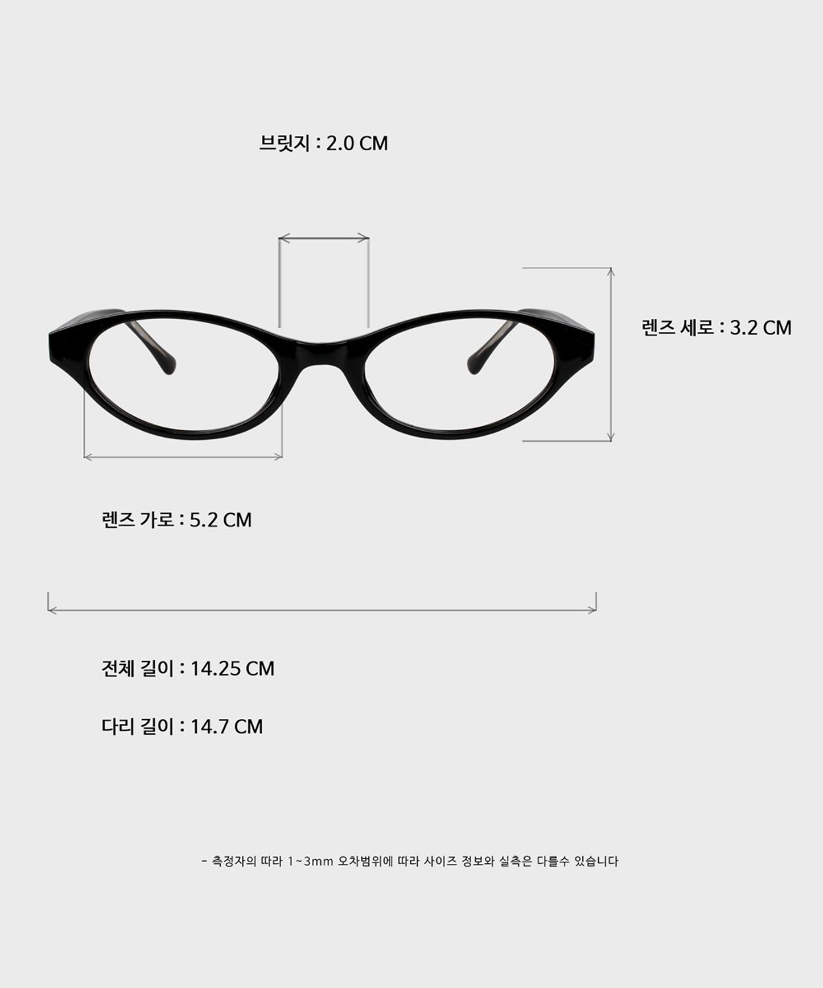 일삼사엠엠(134MM) PINKY Bk
