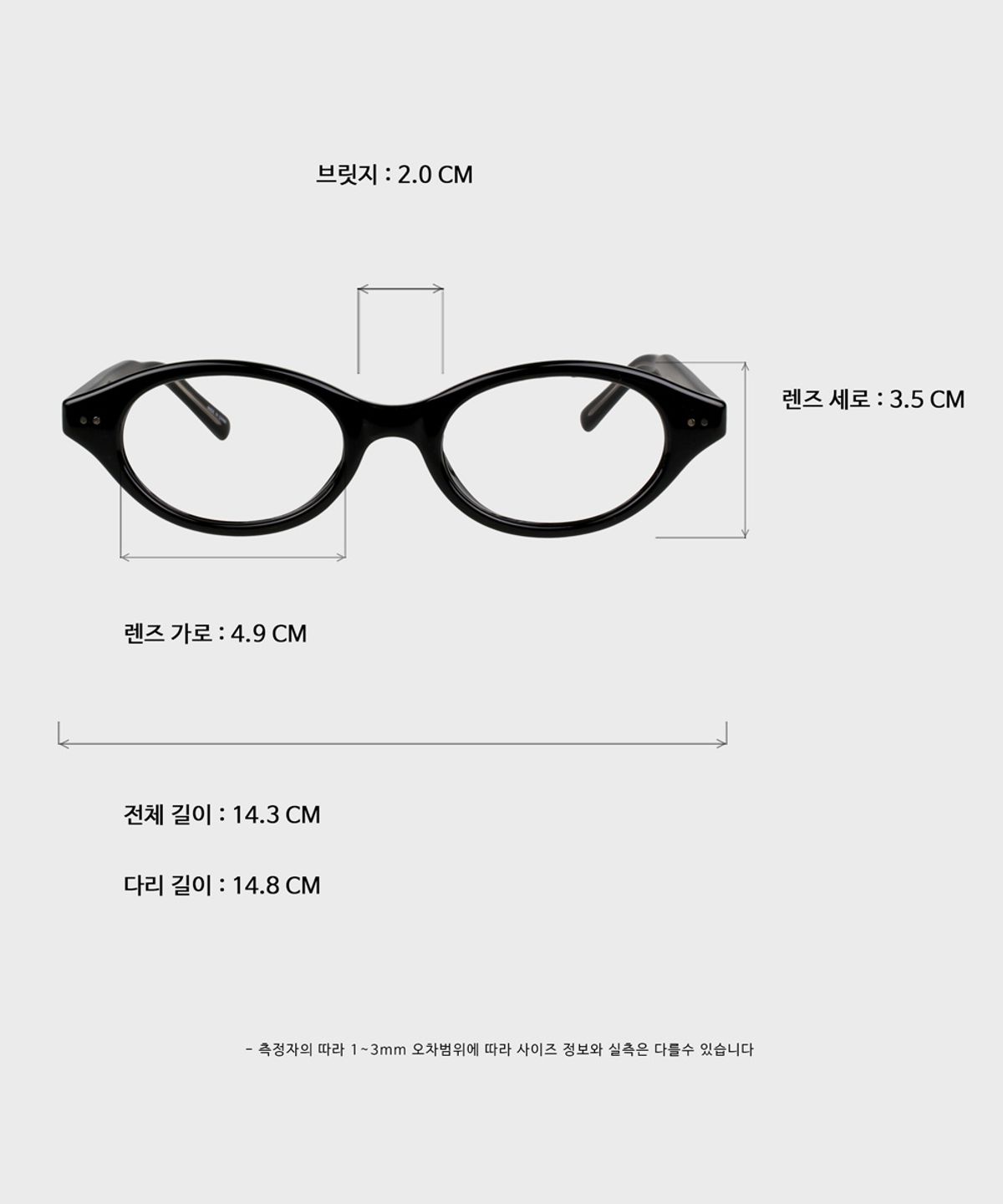 일삼사엠엠(134MM) TIZZY Bk