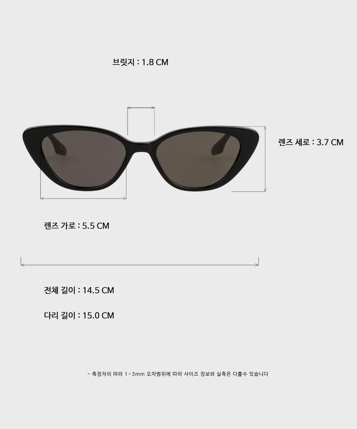 일삼사엠엠(134MM) VIVI Bk