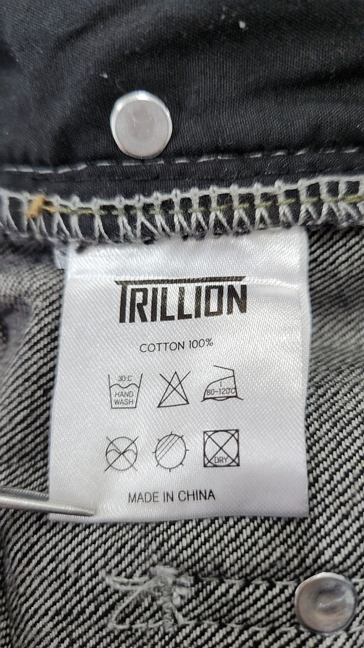 트릴리온(TRILLION) 청/데님 팬츠 L