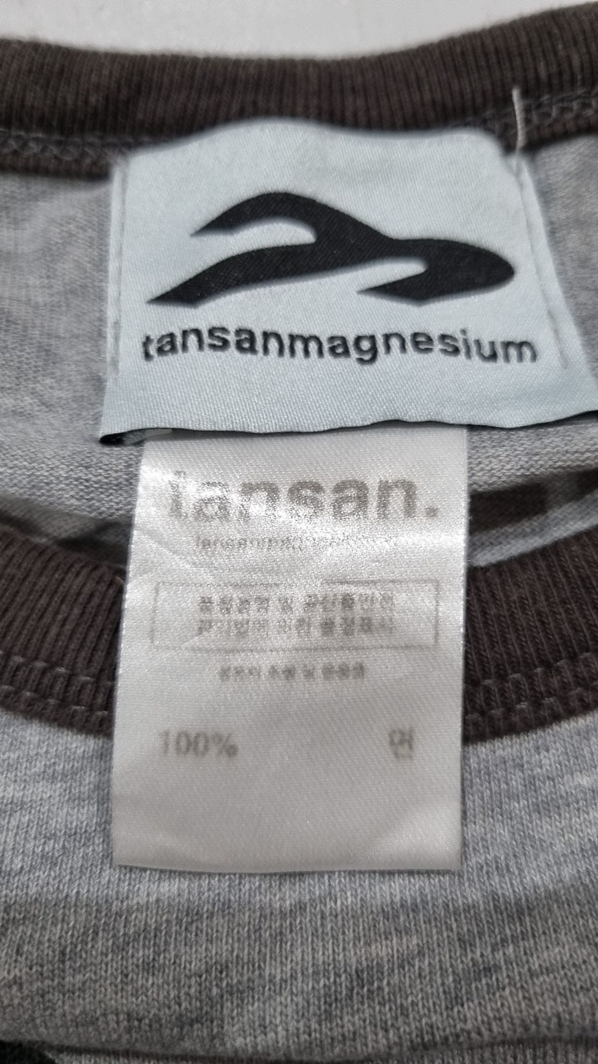탄산마그네슘(TANSANMAGNESIUM) 반소매 티셔츠 S
