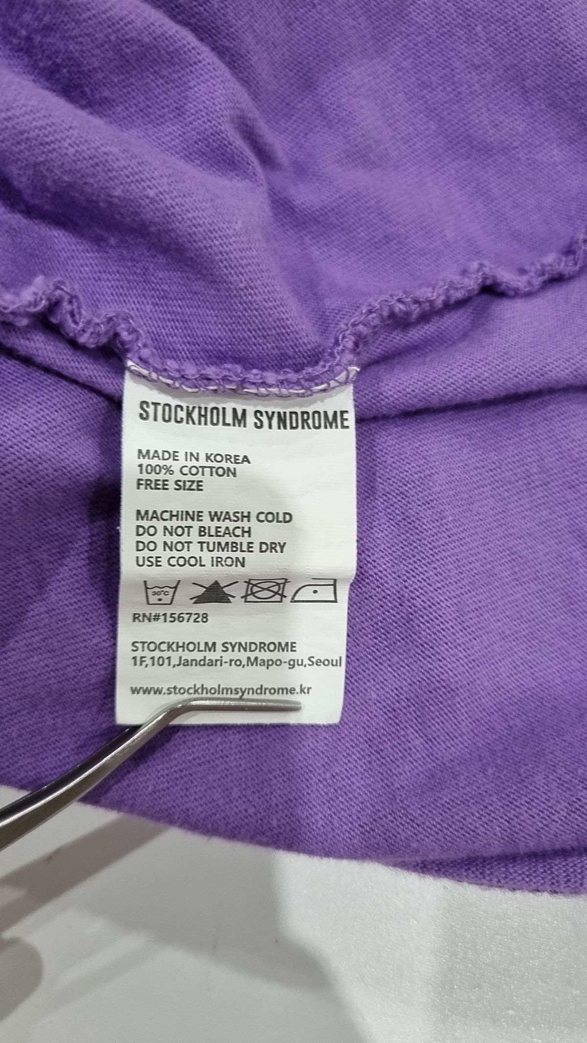 스톡홀름 신드롬(STOCKHOLM SYNDROME) 반소매 티셔츠 FREE