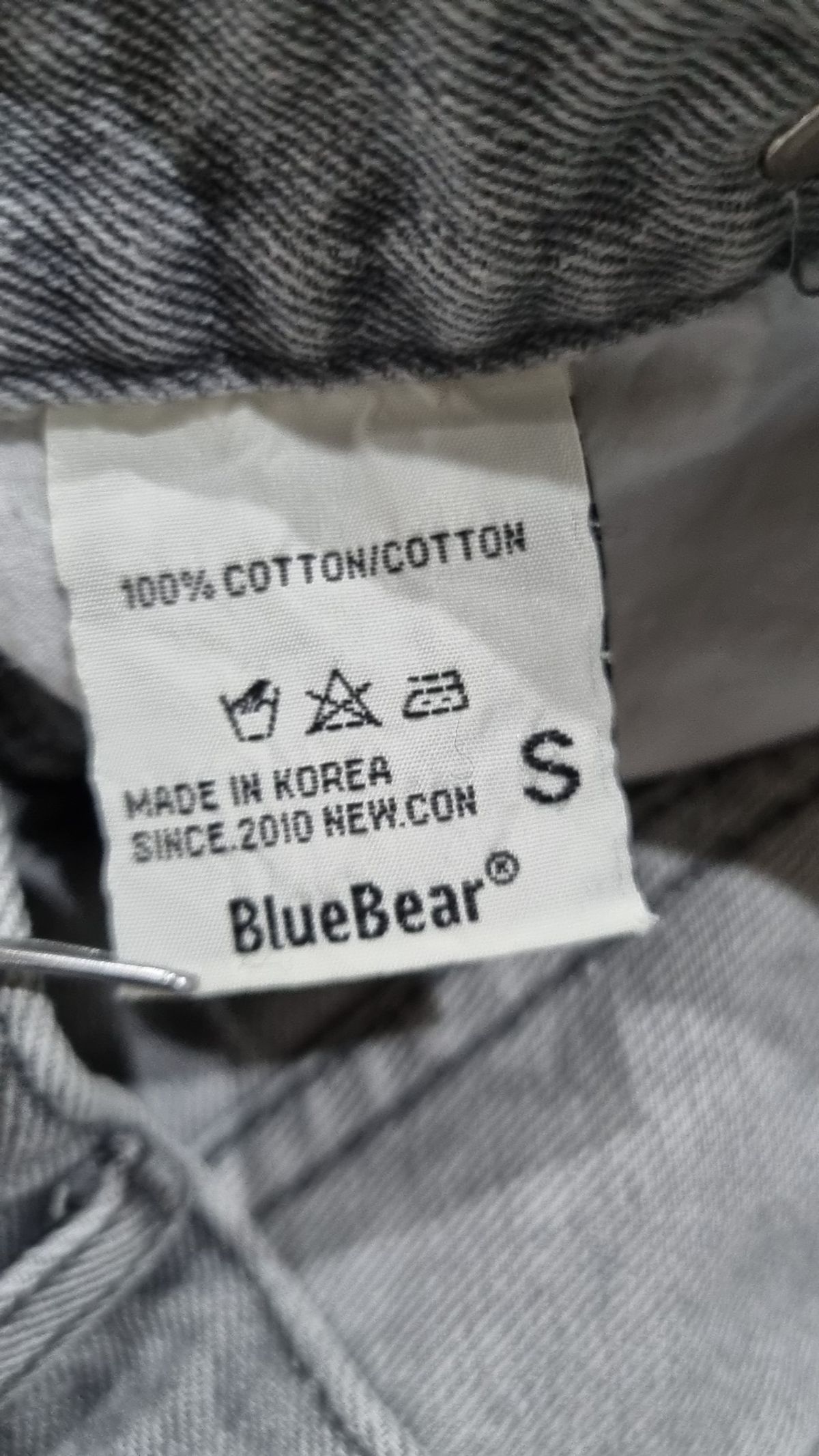 블루베어(BLUE BEAR) 숏팬츠 S