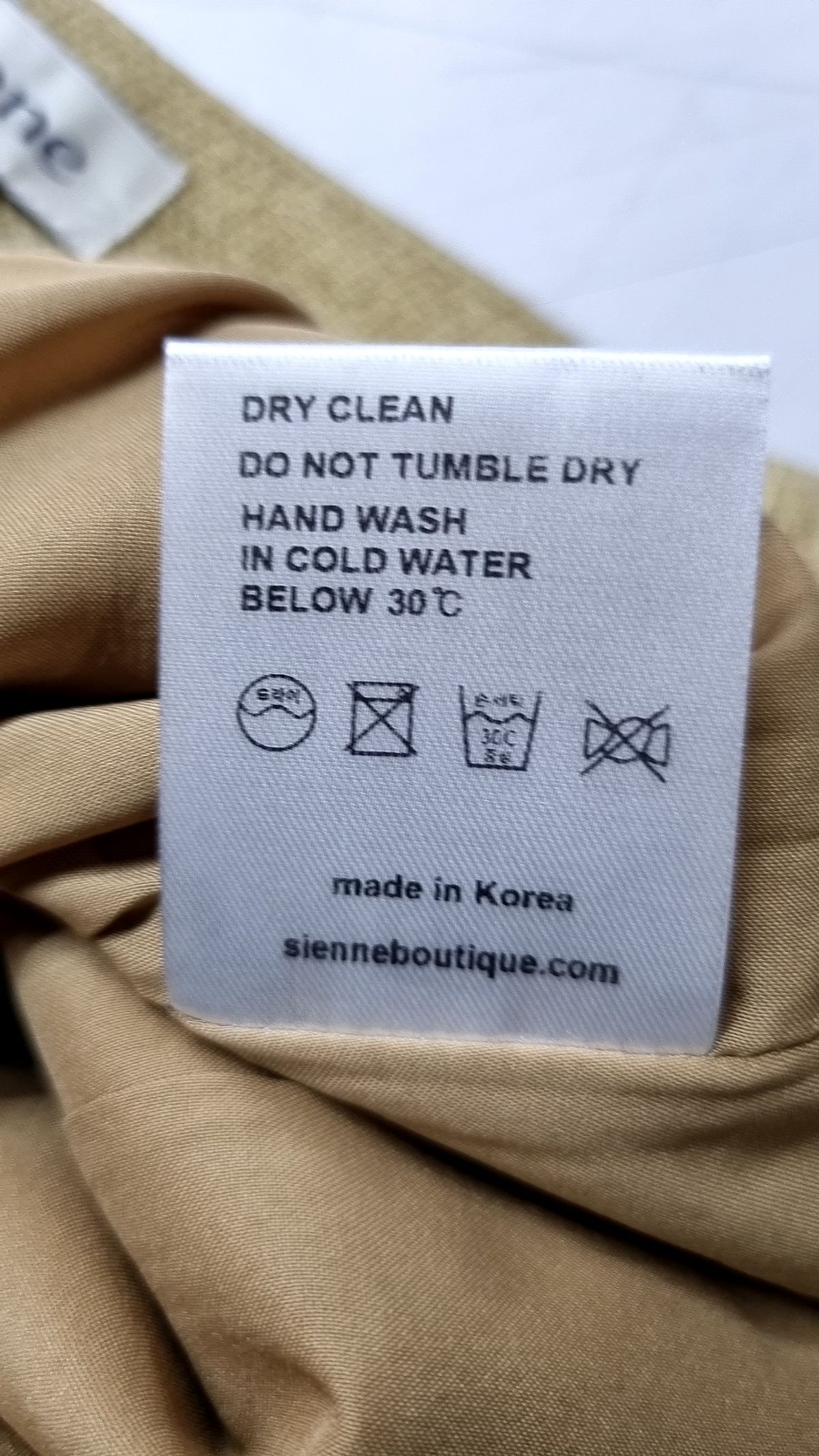 시엔느(SIENNE) 미니스커트 S