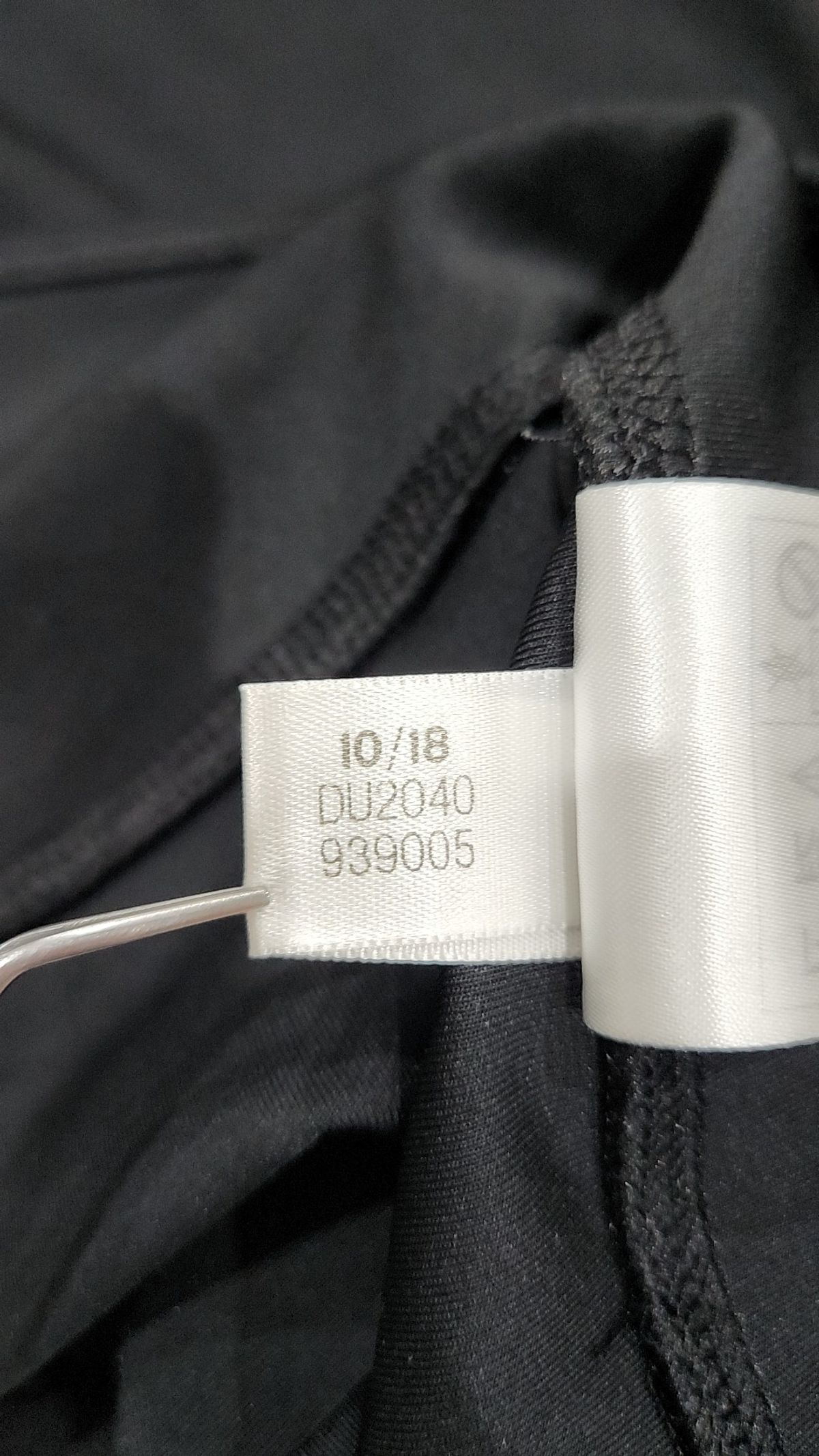 아디다스(ADIDAS) 레깅스 XS