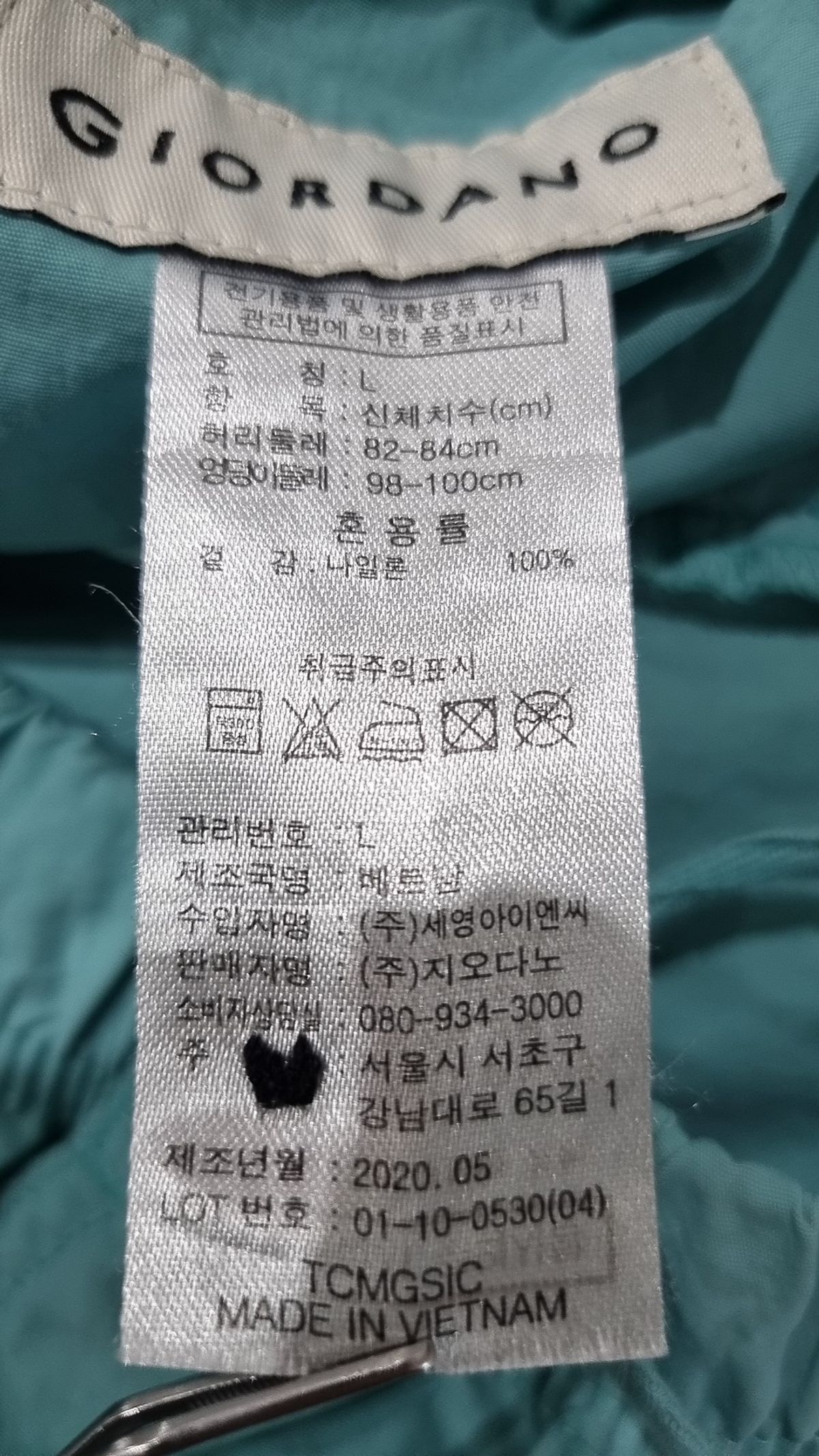 지오다노(GIORDANO) 숏팬츠 L