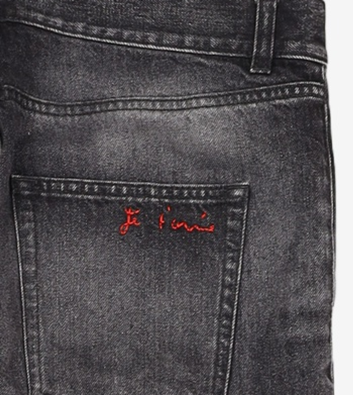 생로랑(SAINT LAURENT) 청/데님 팬츠 32