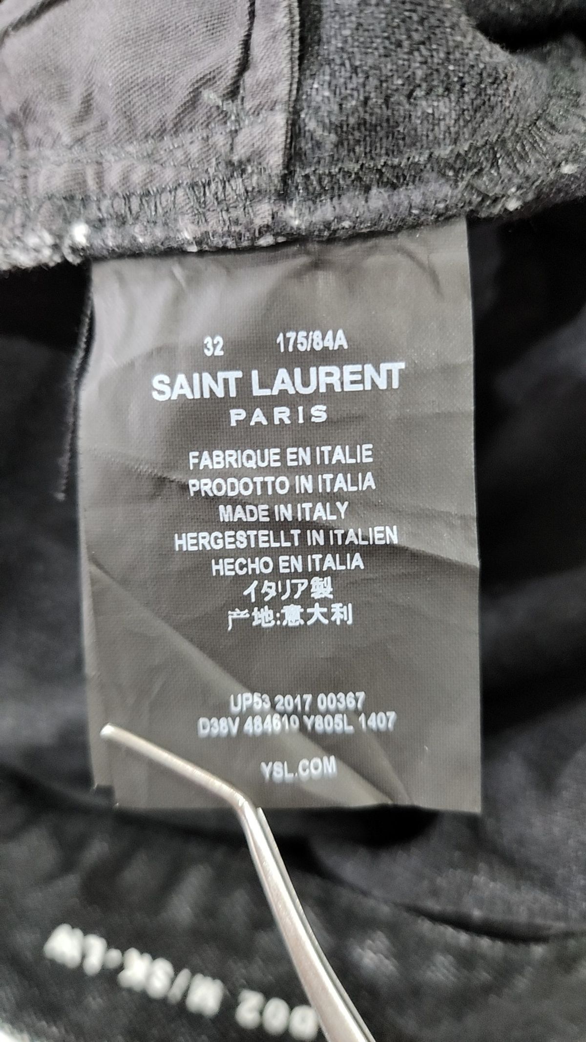생로랑(SAINT LAURENT) 청/데님 팬츠 32
