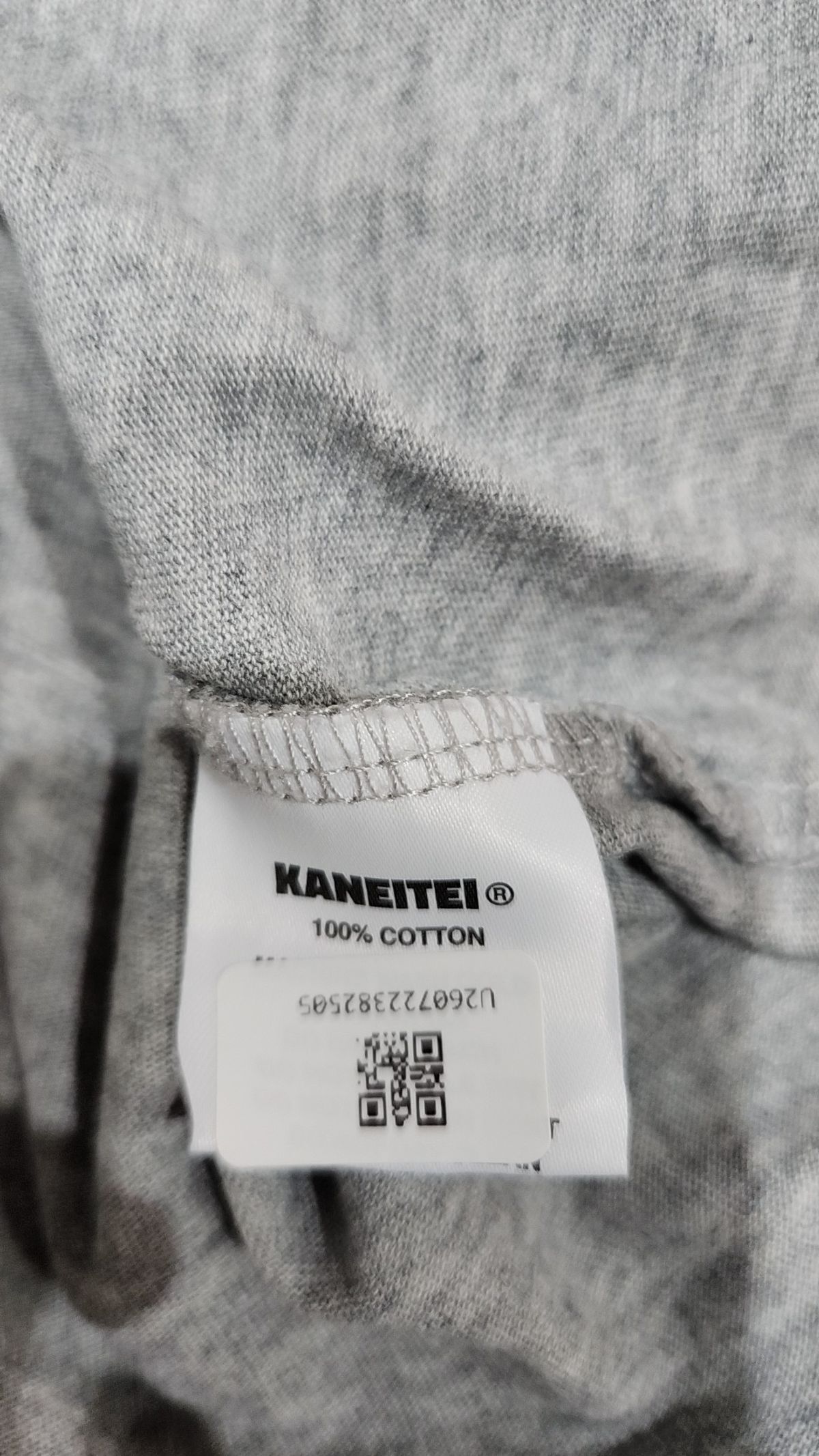 카네이테이(KANEITEI) 반소매 티셔츠 XL