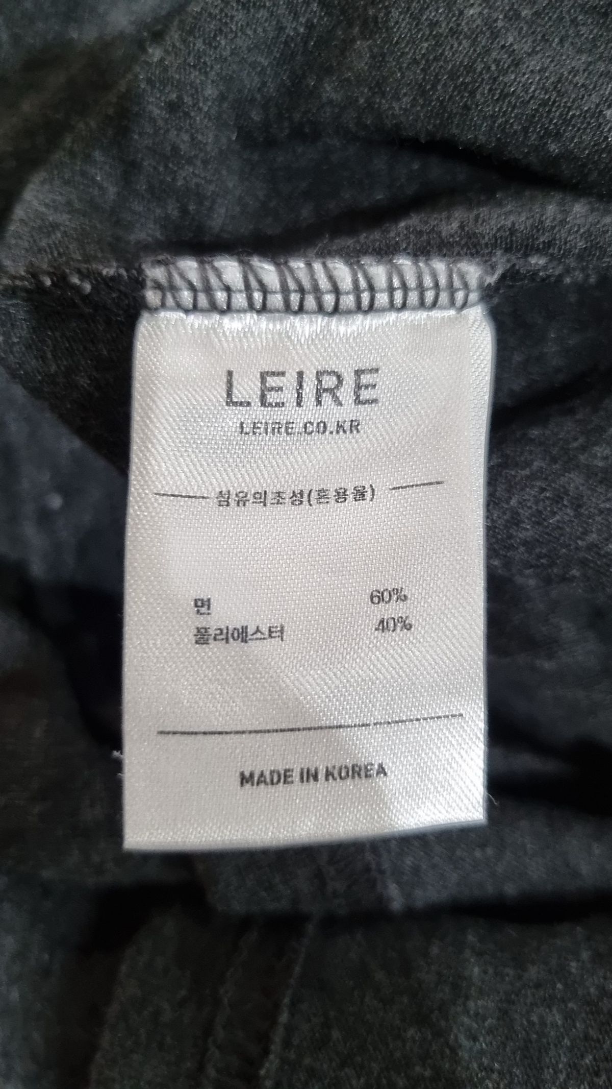 르아르(LEIRE) 반소매 티셔츠 XL