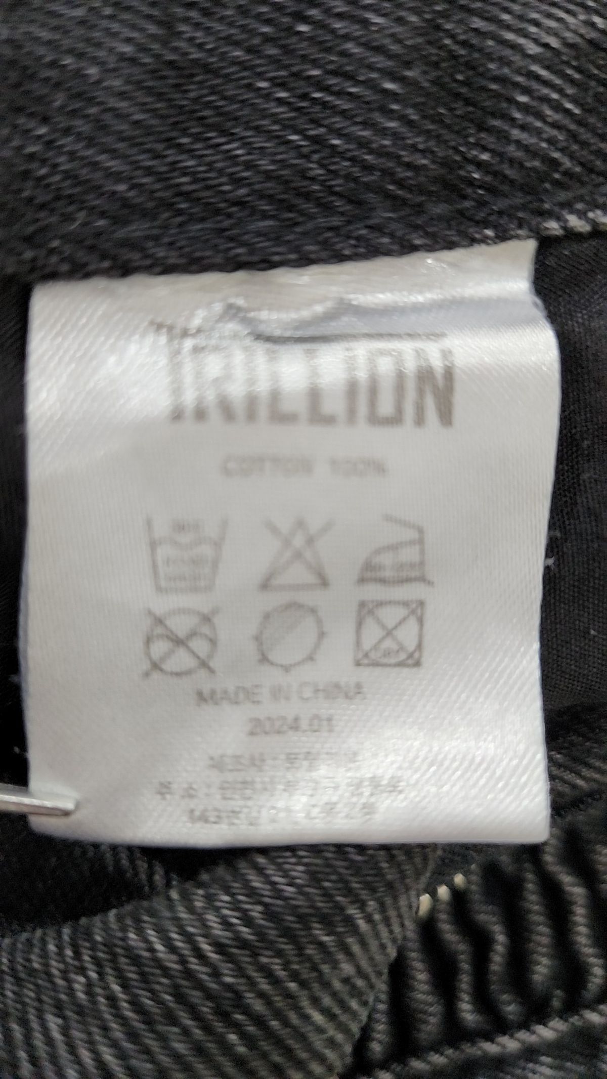 트릴리온(TRILLION) 청/데님 팬츠 L