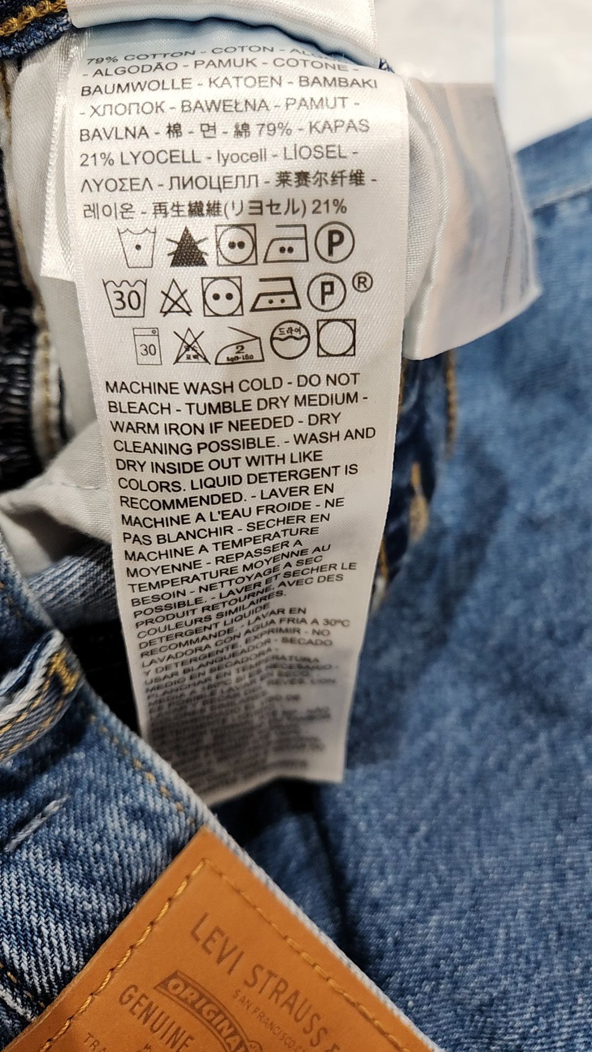 리바이스(LEVI'S) 청/데님 팬츠 24