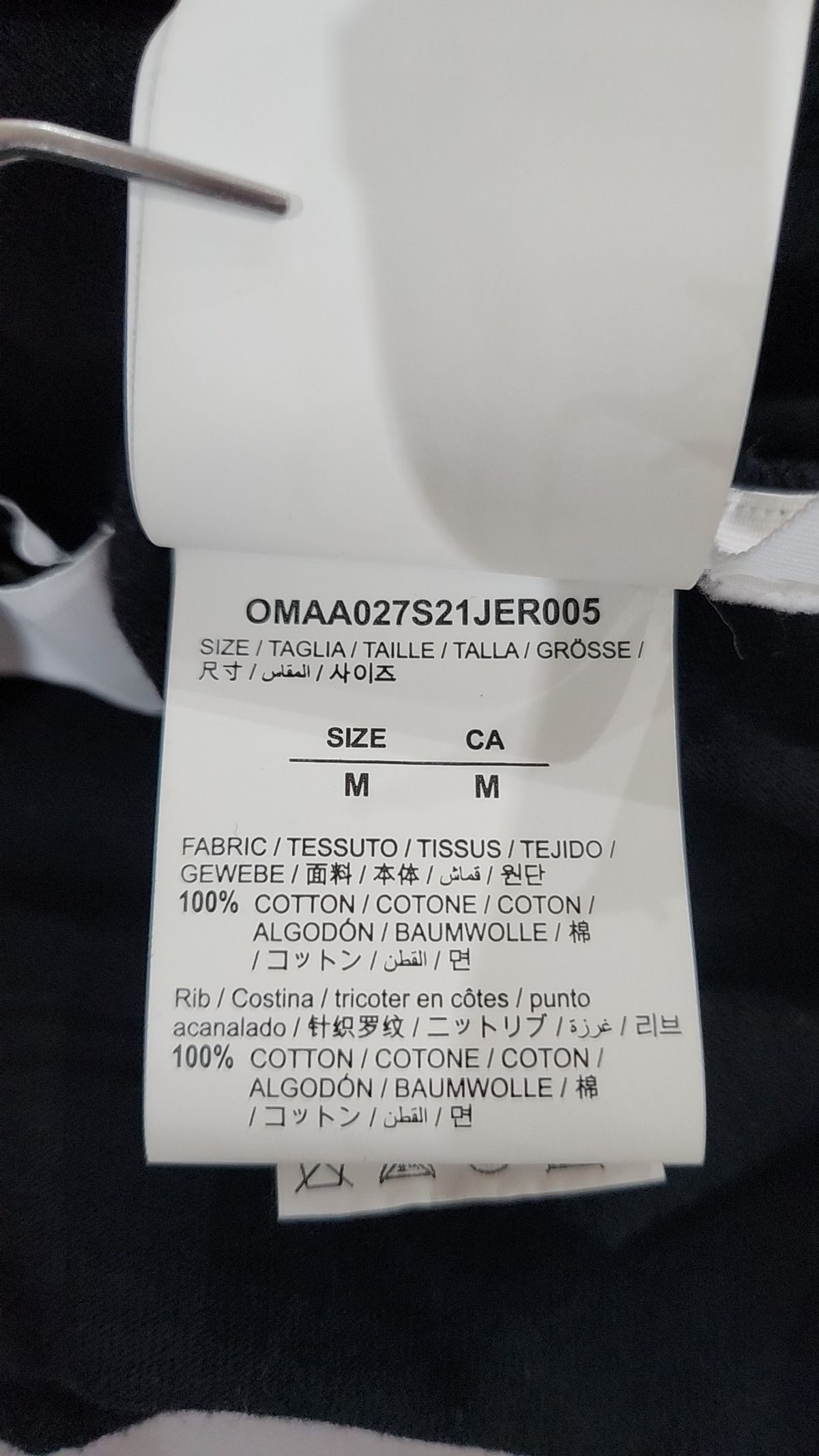 오프화이트(OFF-WHITE) 남성 스프레이 마커 애로우 로고 티셔츠 - 블랙 / OMAA027S21JER0051001 M