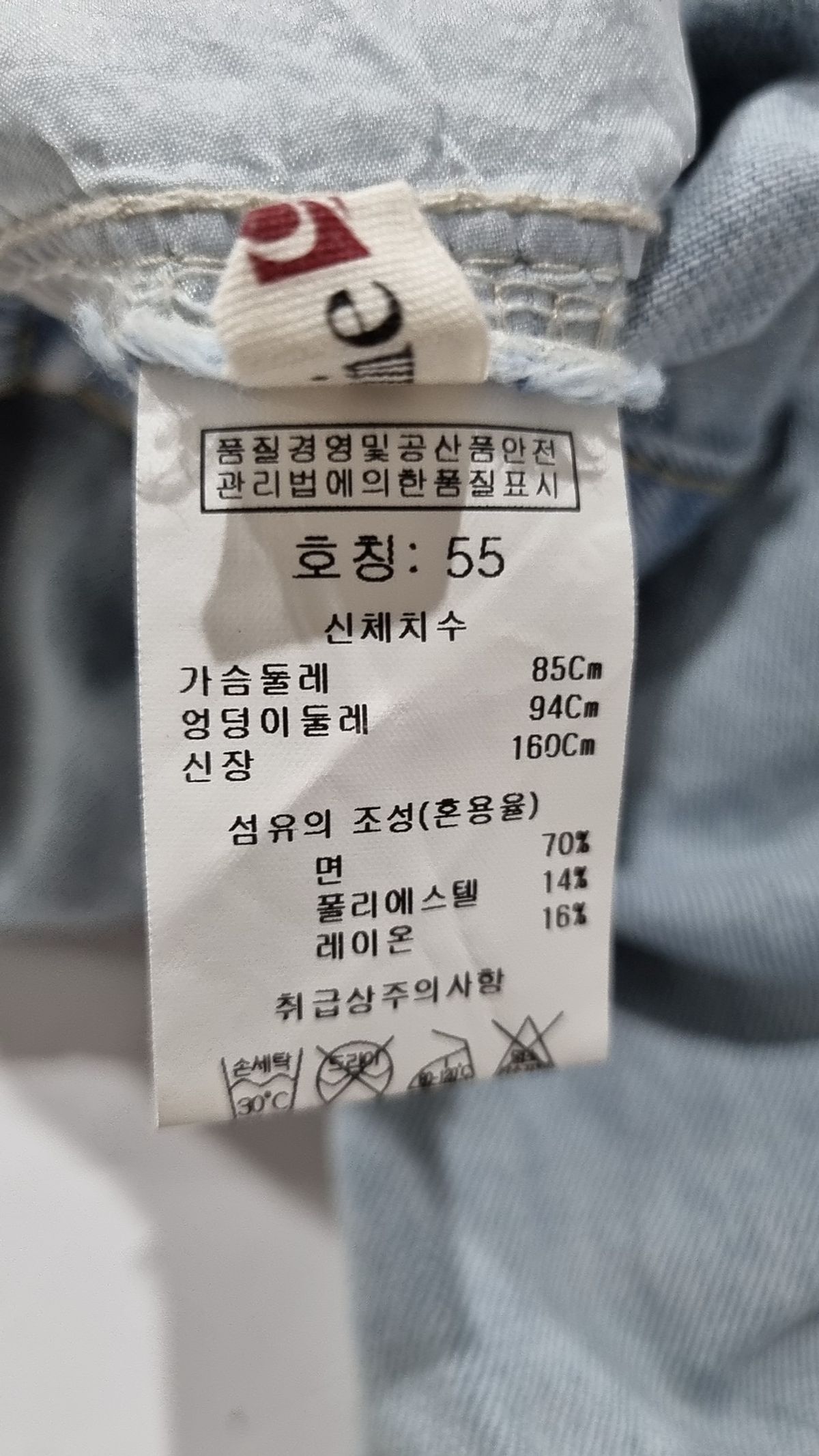 나인스텝(nine9steps) 숏팬츠 55
