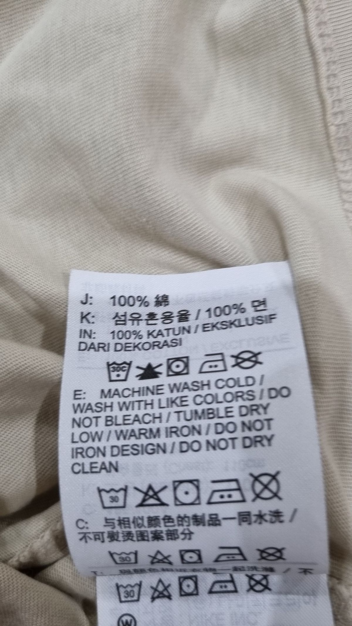 나이키(NIKE) 반소매 티셔츠 110