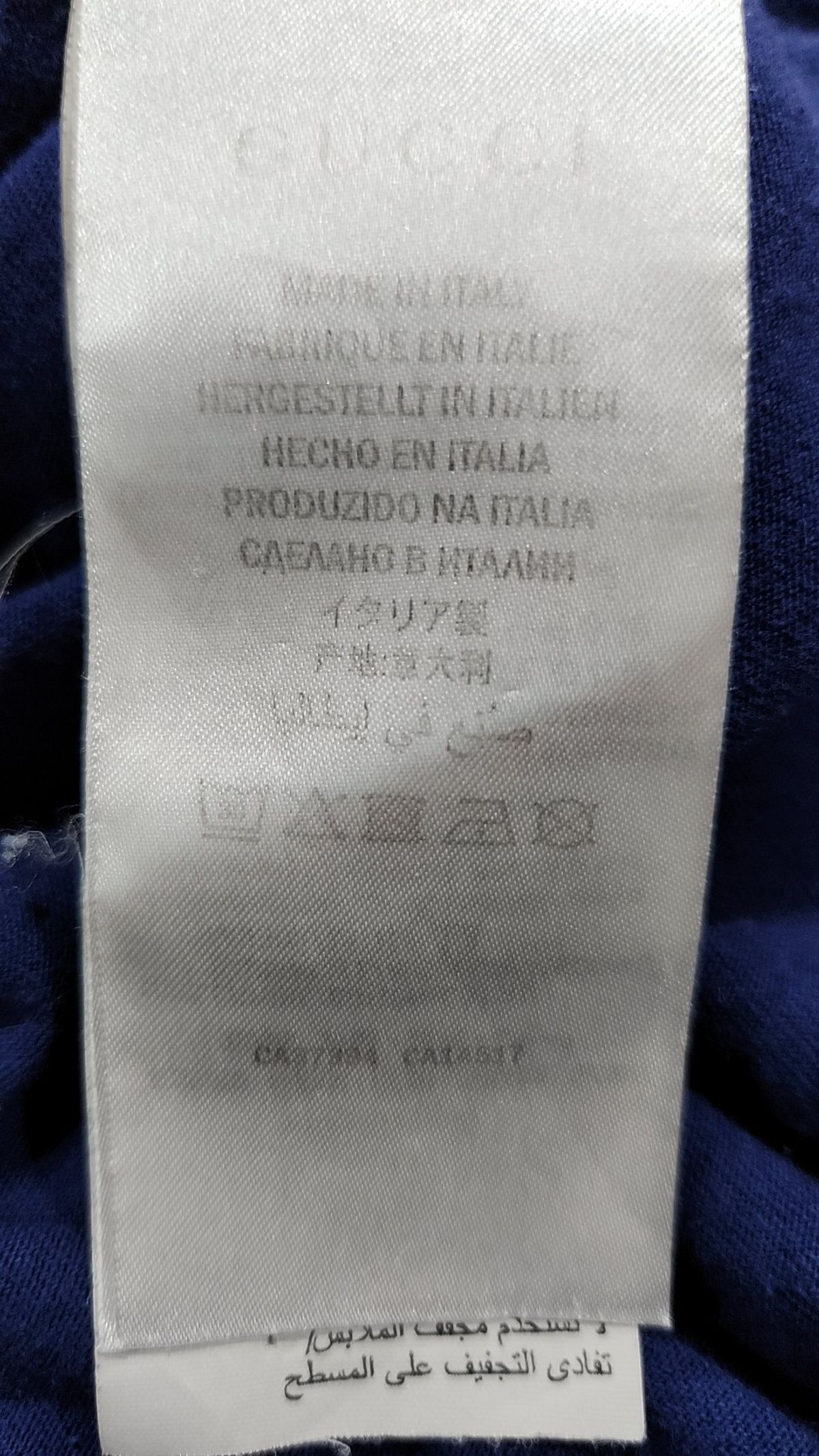 구찌(GUCCI) 반소매 티셔츠 XL