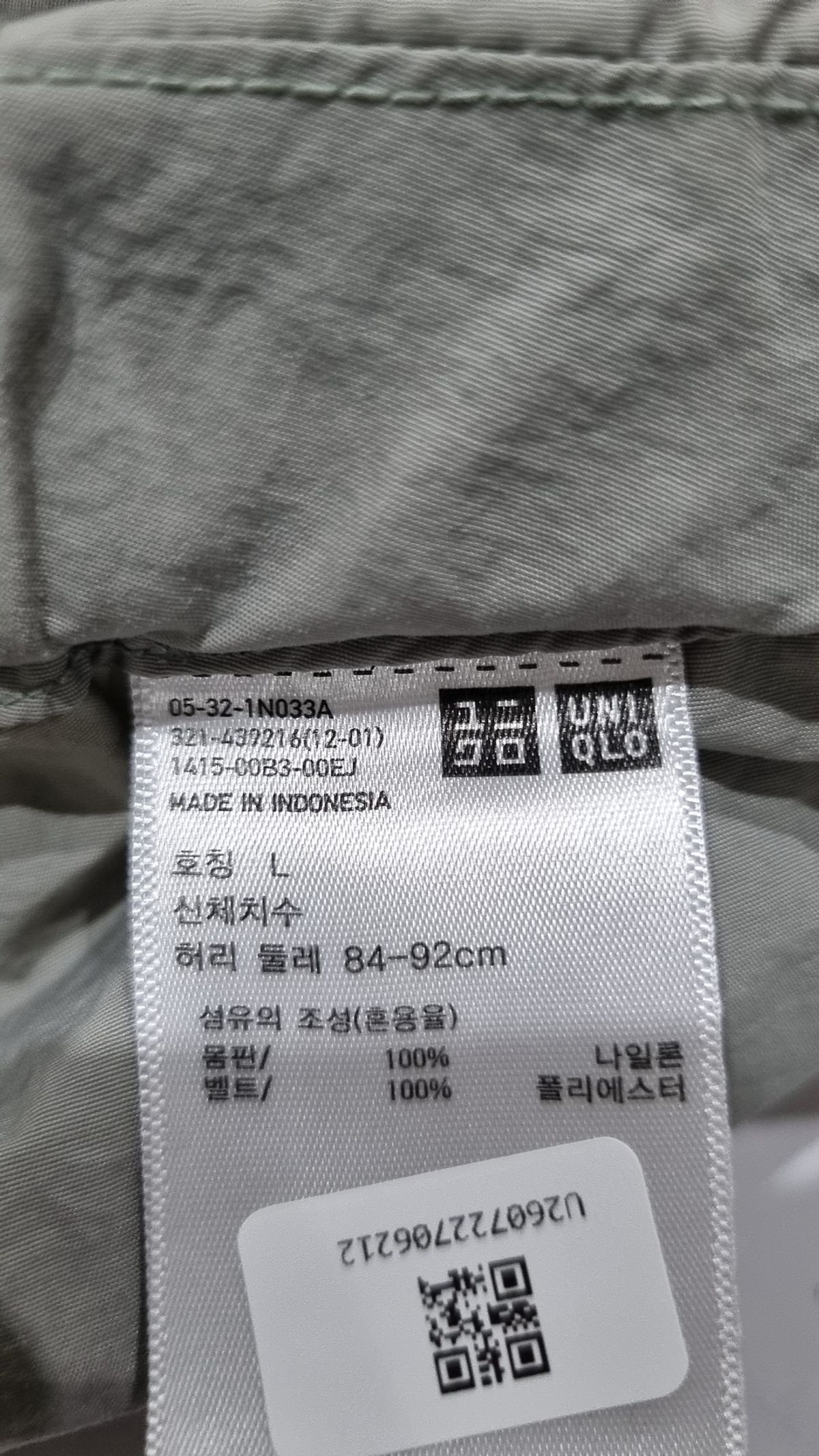 유니클로(UNIQLO) 숏팬츠 L