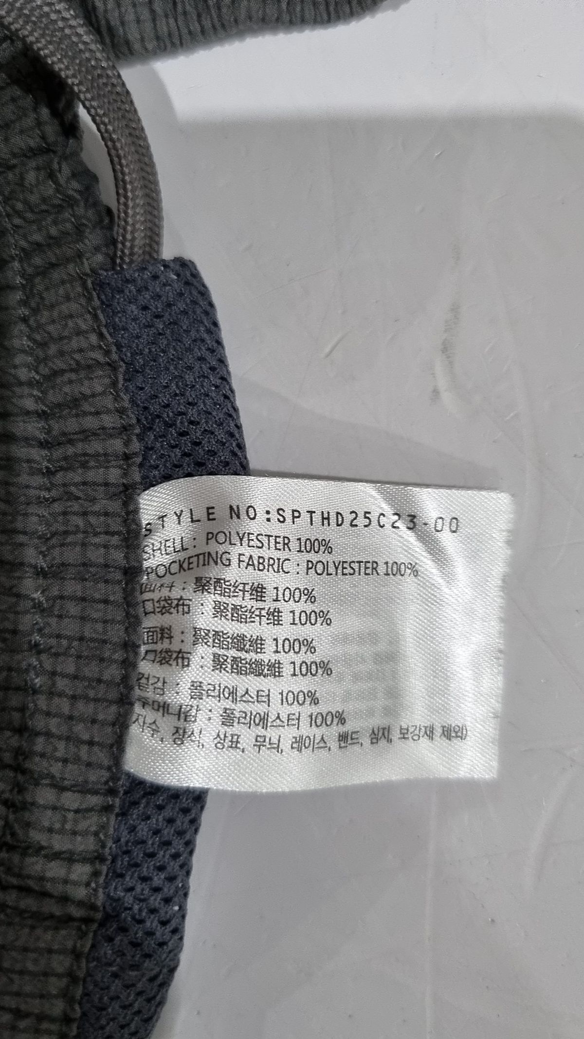 스파오(SPAO) 숏팬츠 L