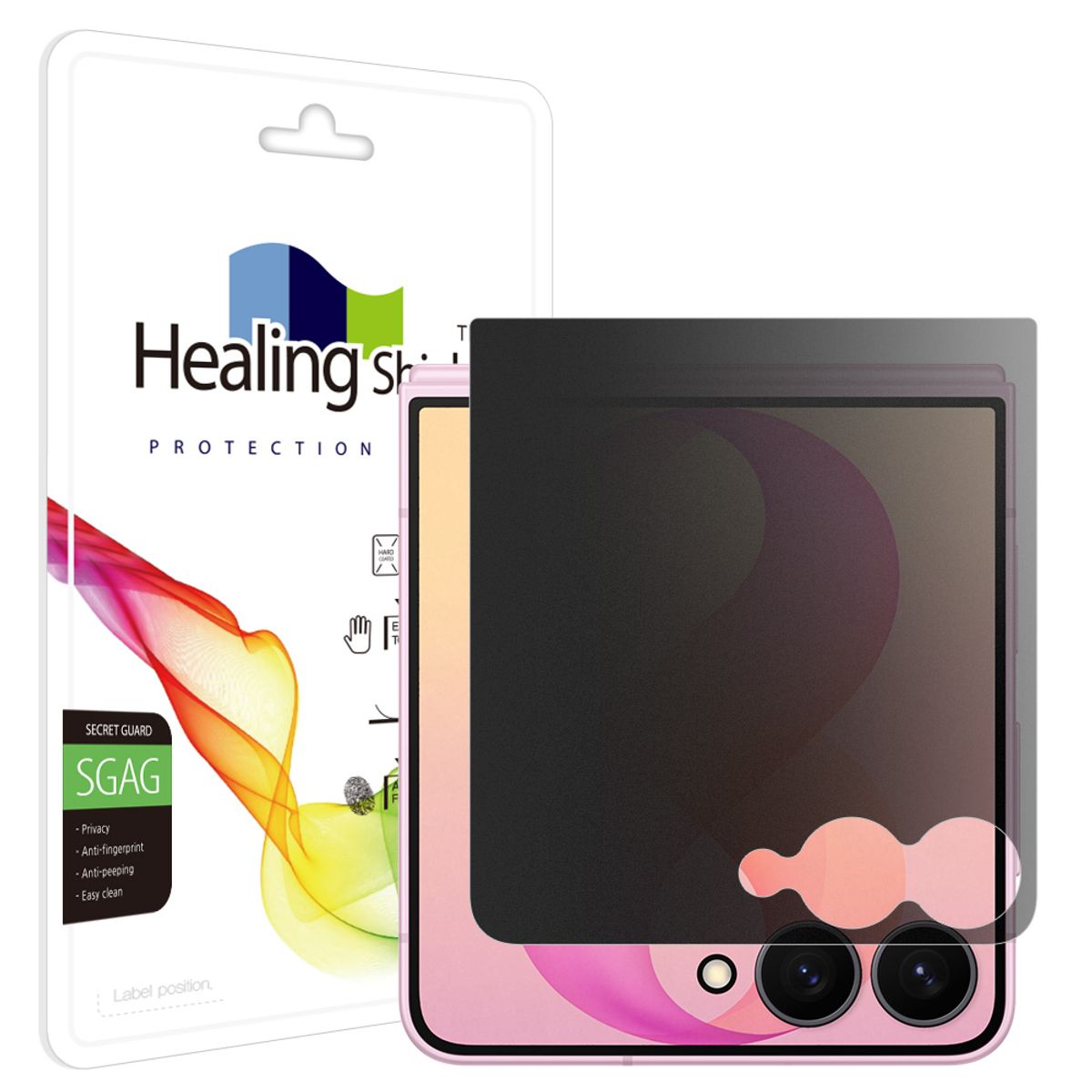 힐링쉴드(HEALINGSHIELD) 갤럭시 Z플립8 프라이버시 저반사 사생활 보호필름 외부액정 2매
