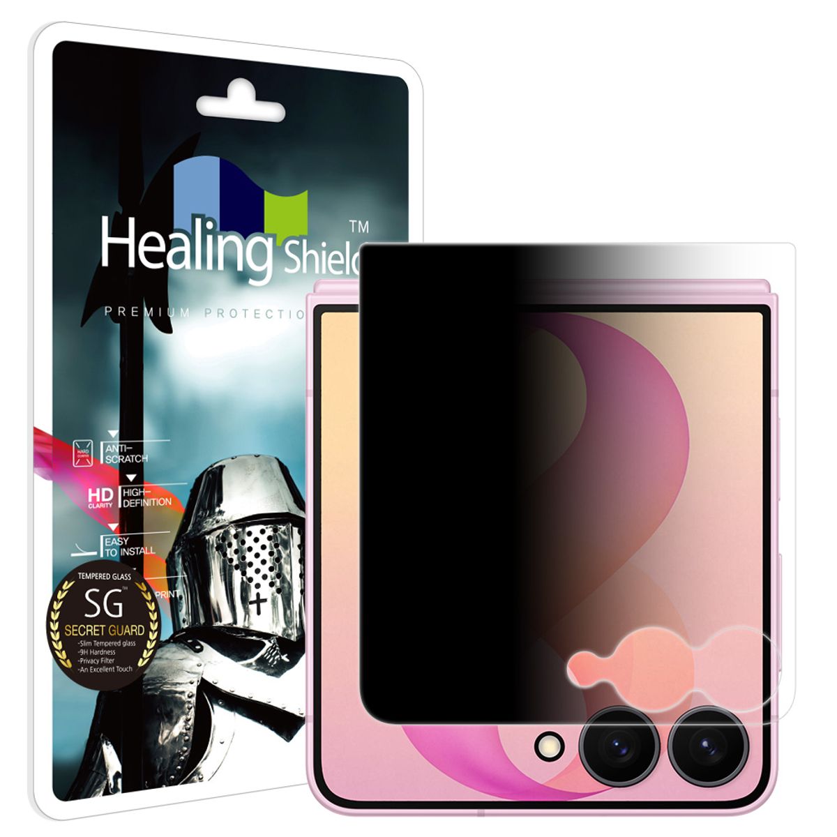 힐링쉴드(HEALINGSHIELD) 갤럭시 Z플립8 사생활보호 정보보안 외부액정 강화유리필름 1매
