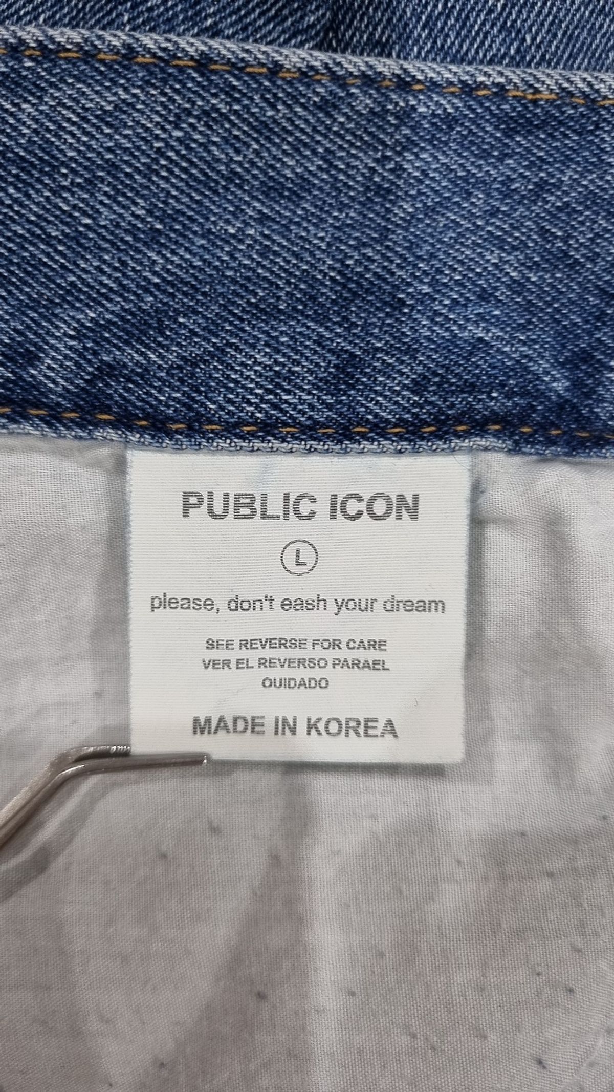 퍼블릭아이콘(PUBLIC ICON) 청/데님 팬츠 L