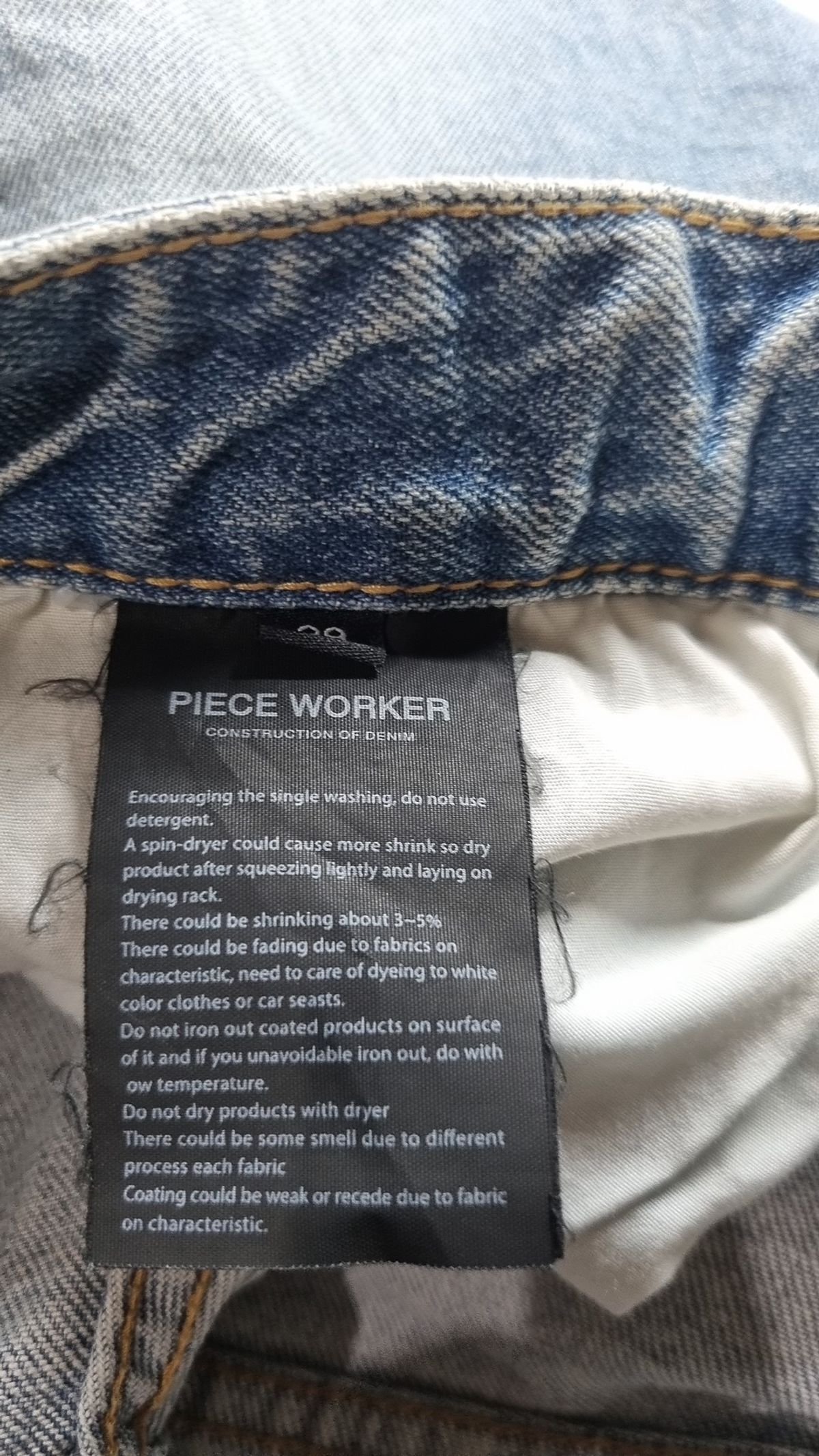 피스워커(PIECE WORKER) 청/데님 팬츠 S