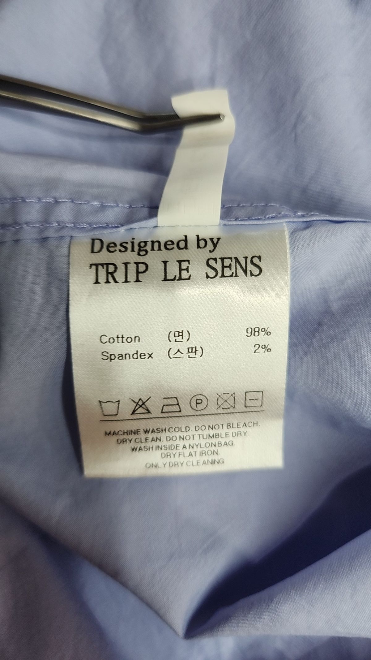 트립르센스(TRIP LE SENS) 캐주얼 셔츠 L3