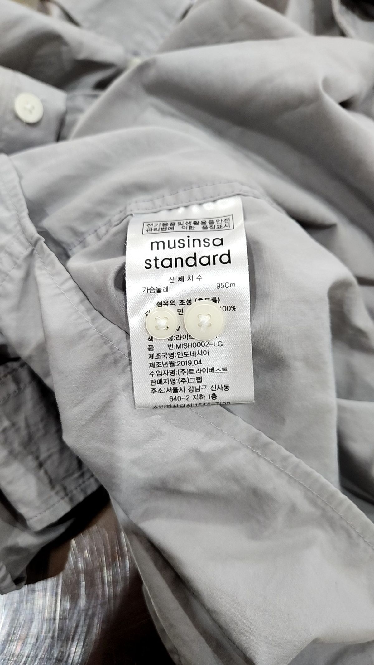 무신사 스탠다드(MUSINSA STANDARD) 캐주얼 셔츠 M